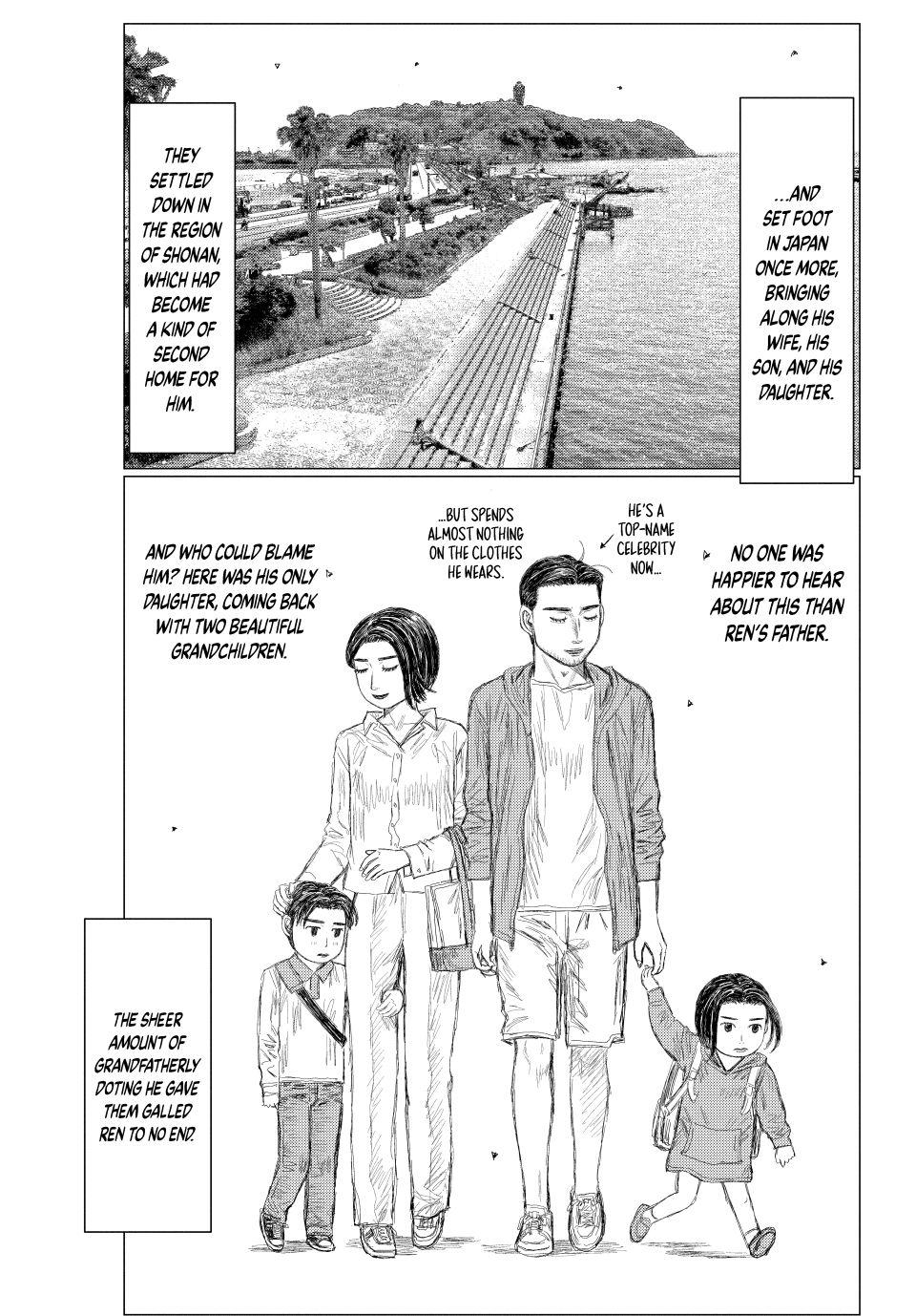 Read MF Ghost ENGLISH Manga Online