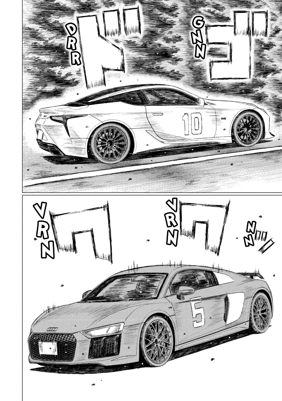 Read MF Ghost ENGLISH Manga Online