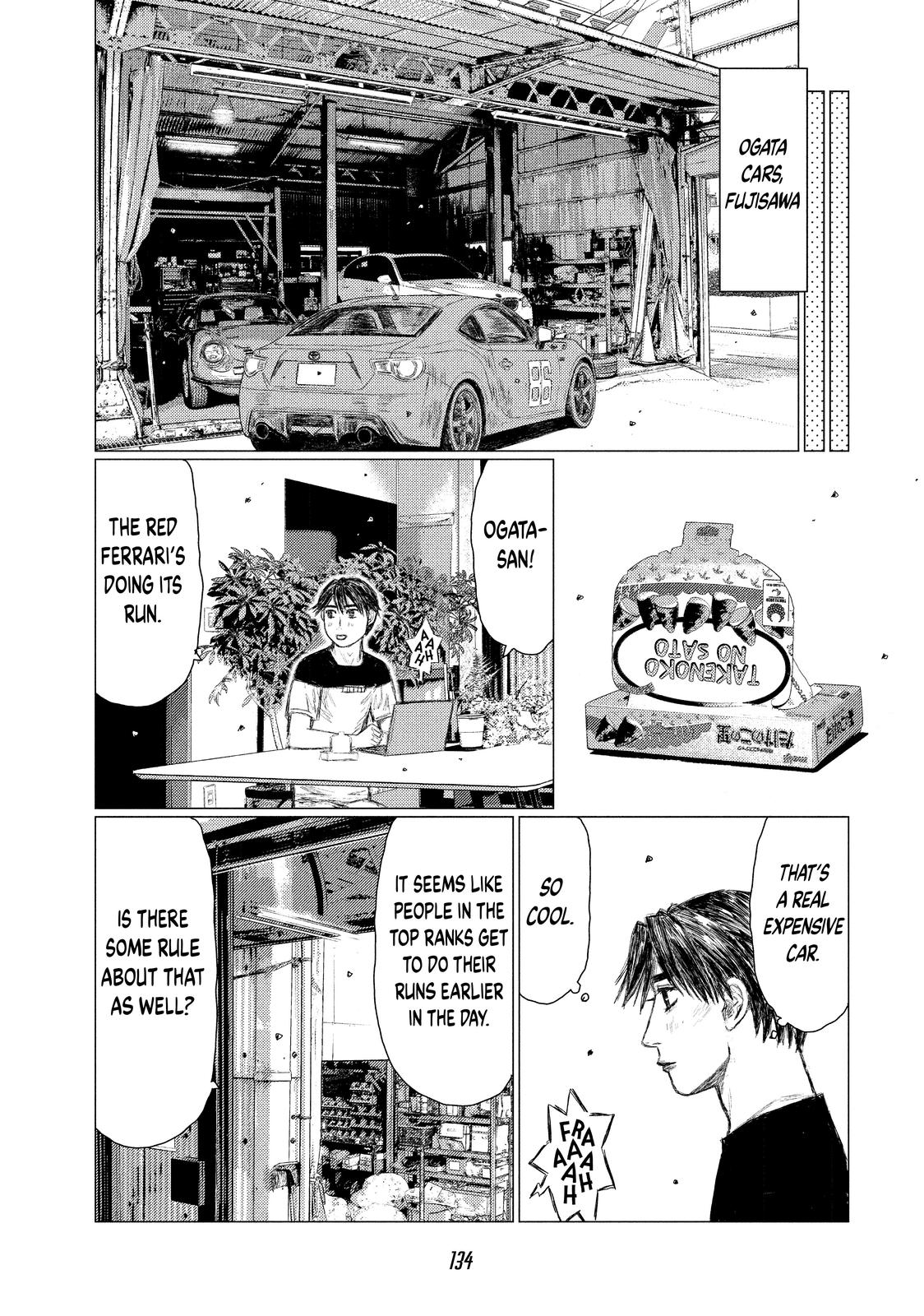 Read MF Ghost ENGLISH Manga Online