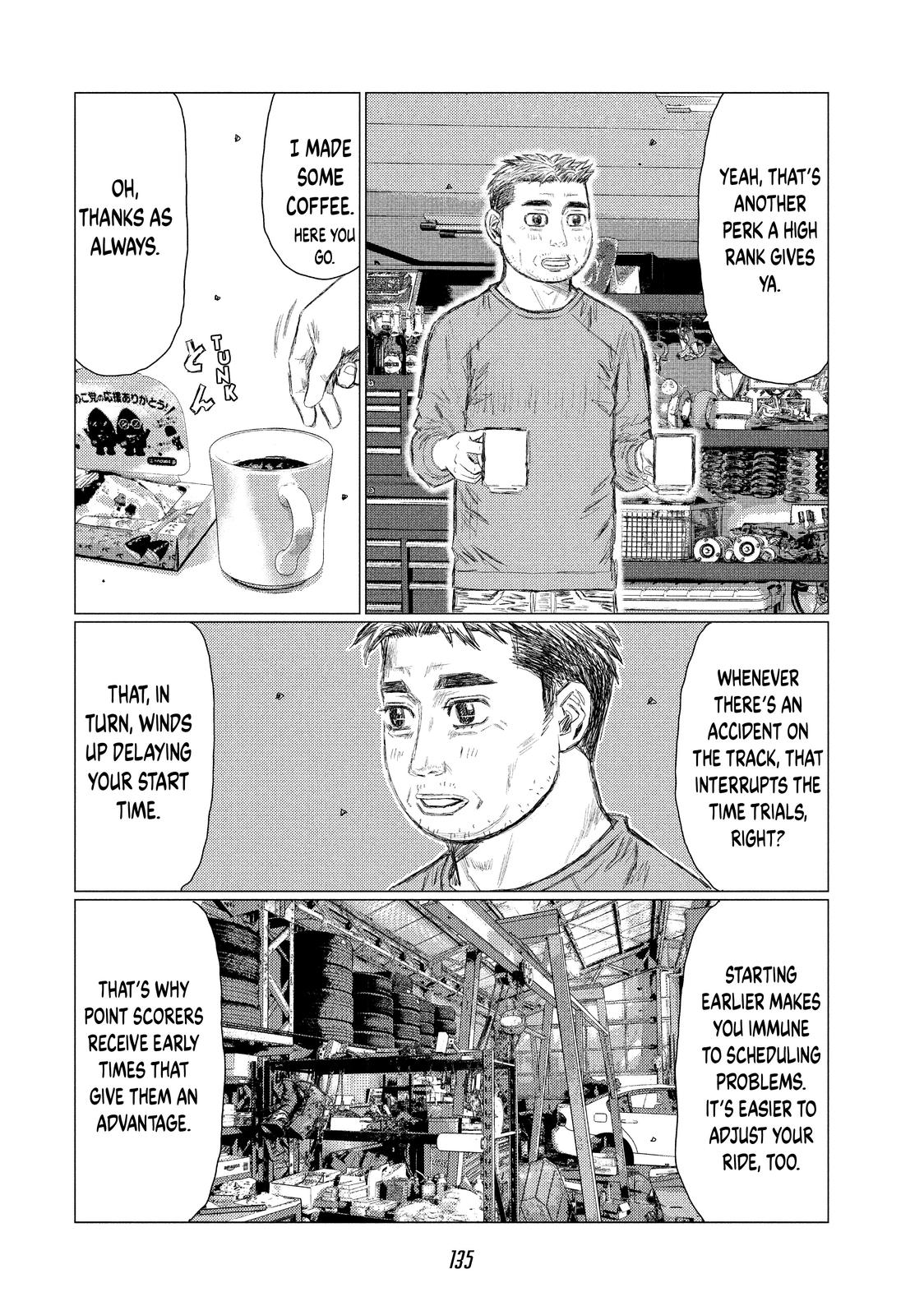 Read MF Ghost ENGLISH Manga Online