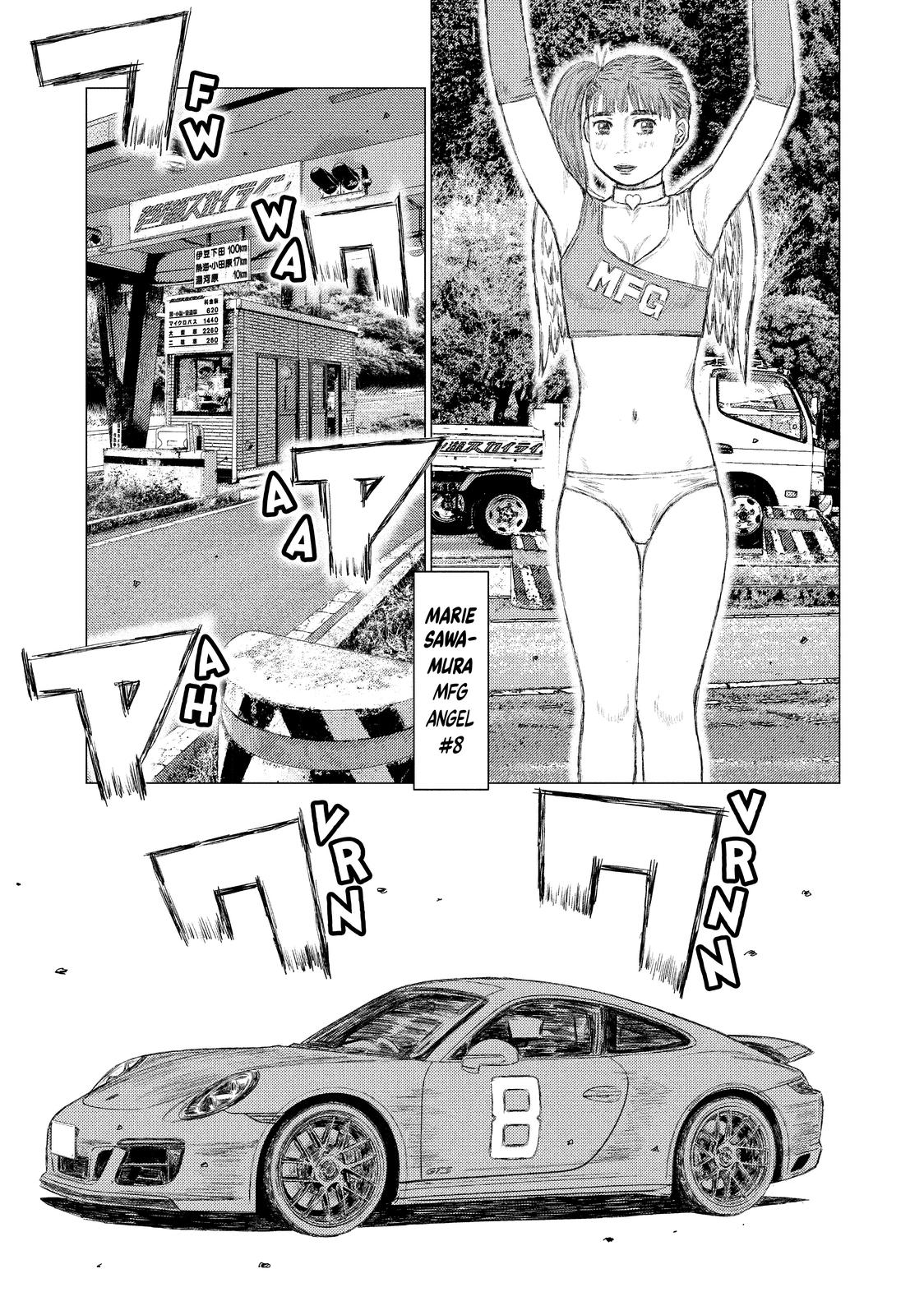 Read MF Ghost ENGLISH Manga Online