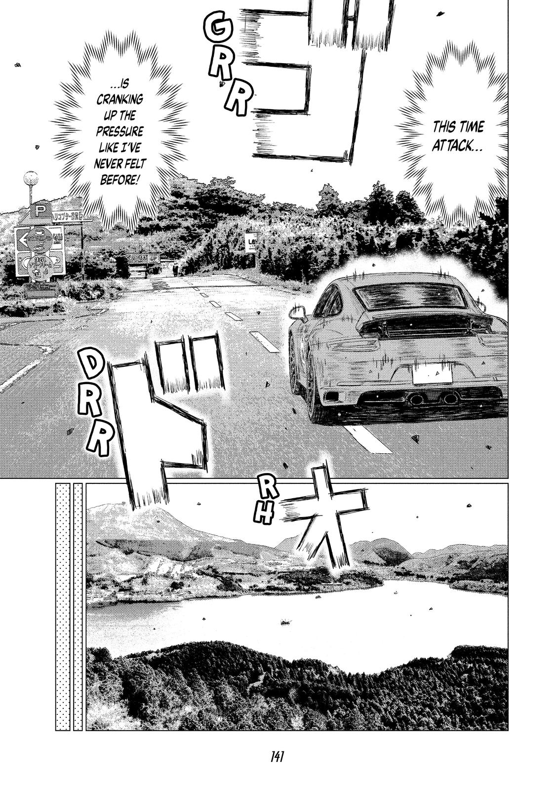 Read MF Ghost ENGLISH Manga Online