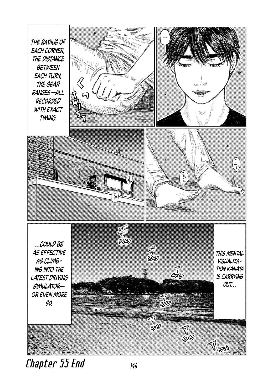 Read MF Ghost ENGLISH Manga Online