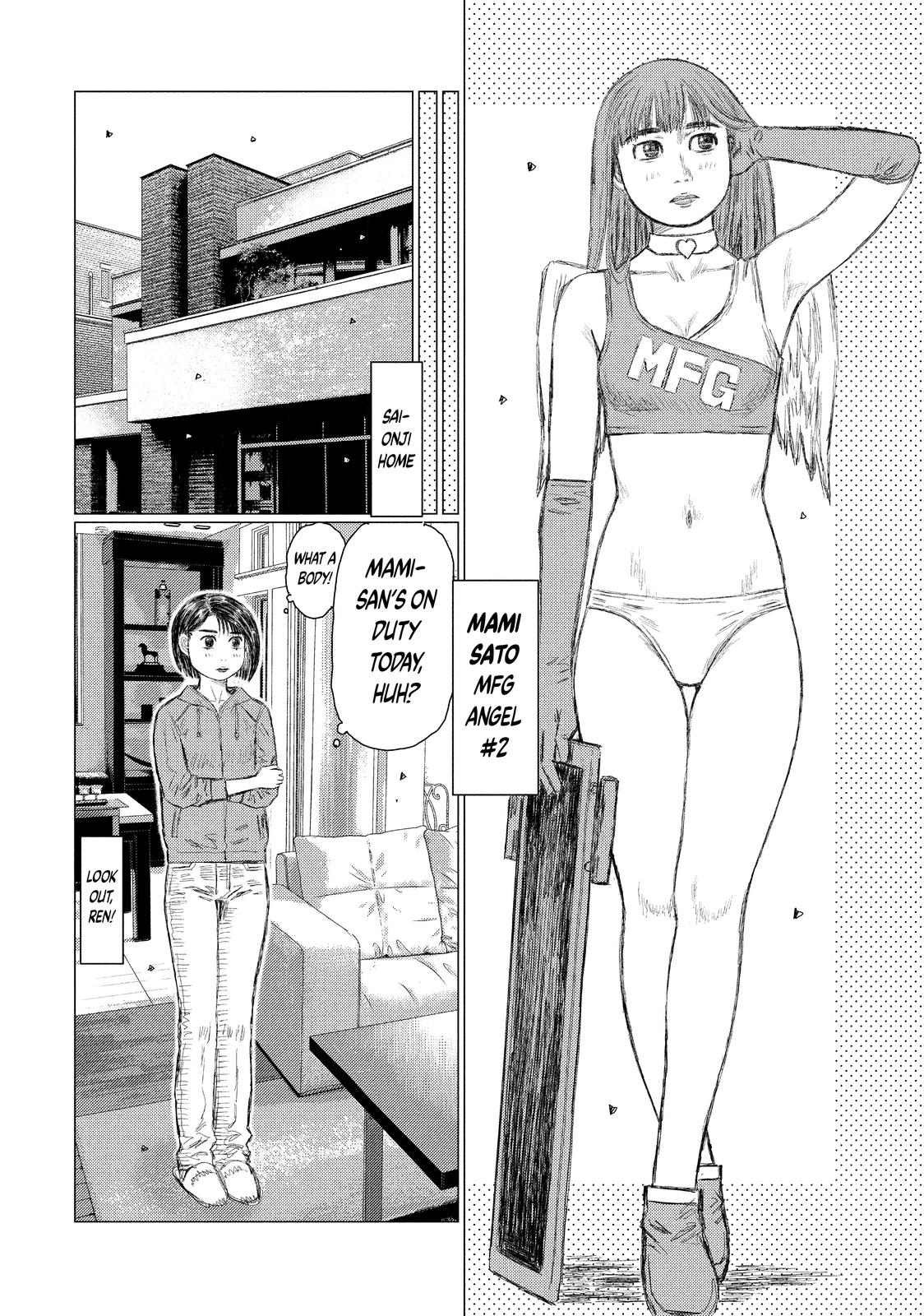 Read MF Ghost ENGLISH Manga Online