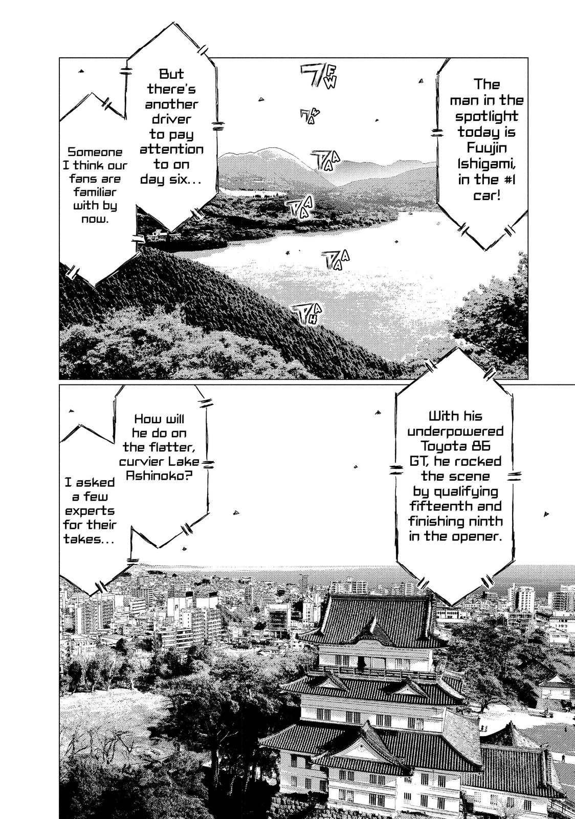 Read MF Ghost ENGLISH Manga Online