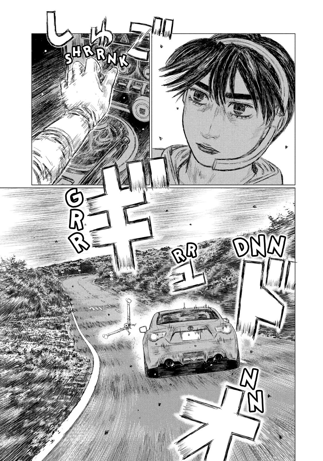 Read MF Ghost ENGLISH Manga Online
