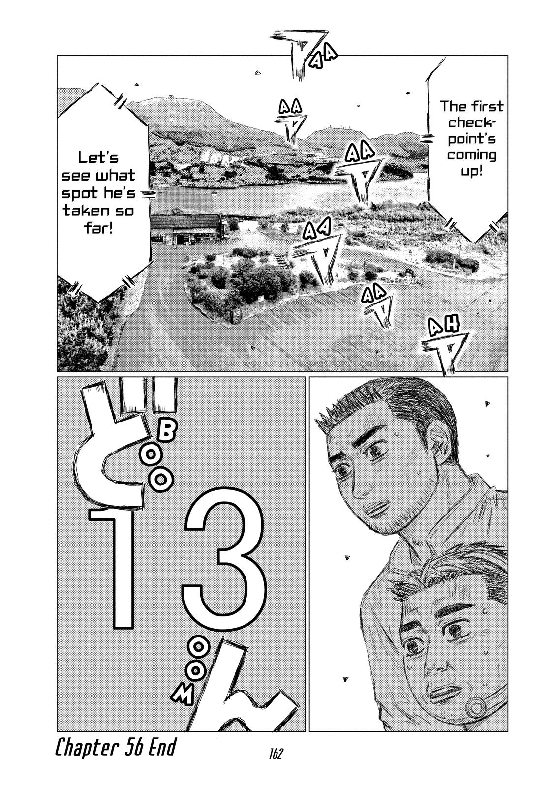 Read MF Ghost ENGLISH Manga Online