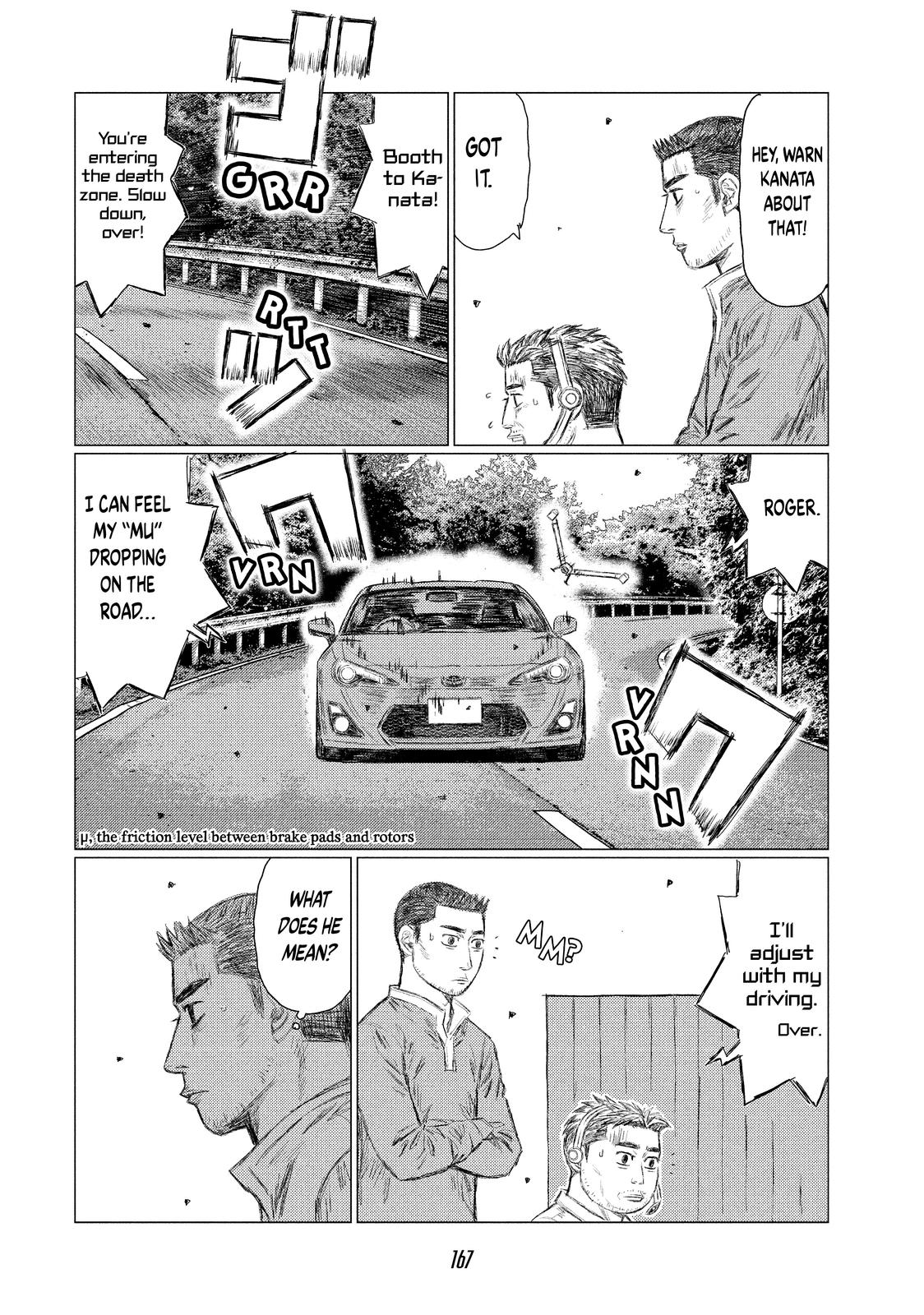 Read MF Ghost ENGLISH Manga Online