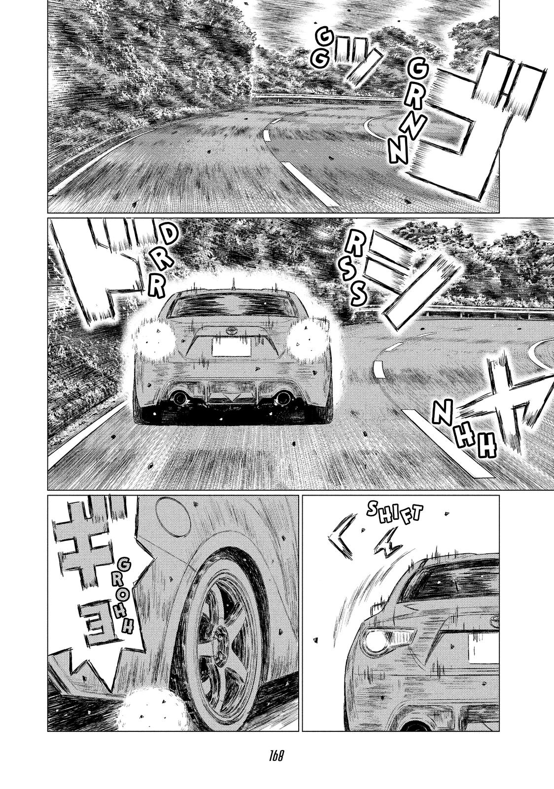 Read MF Ghost ENGLISH Manga Online