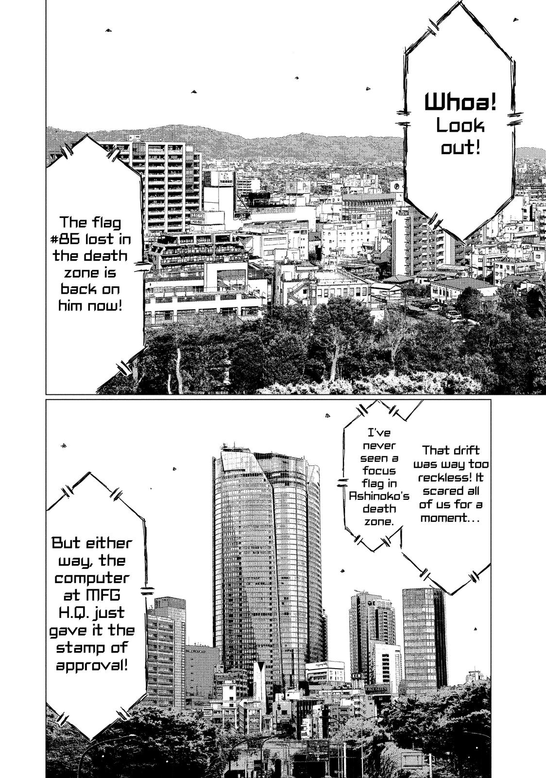 Read MF Ghost ENGLISH Manga Online