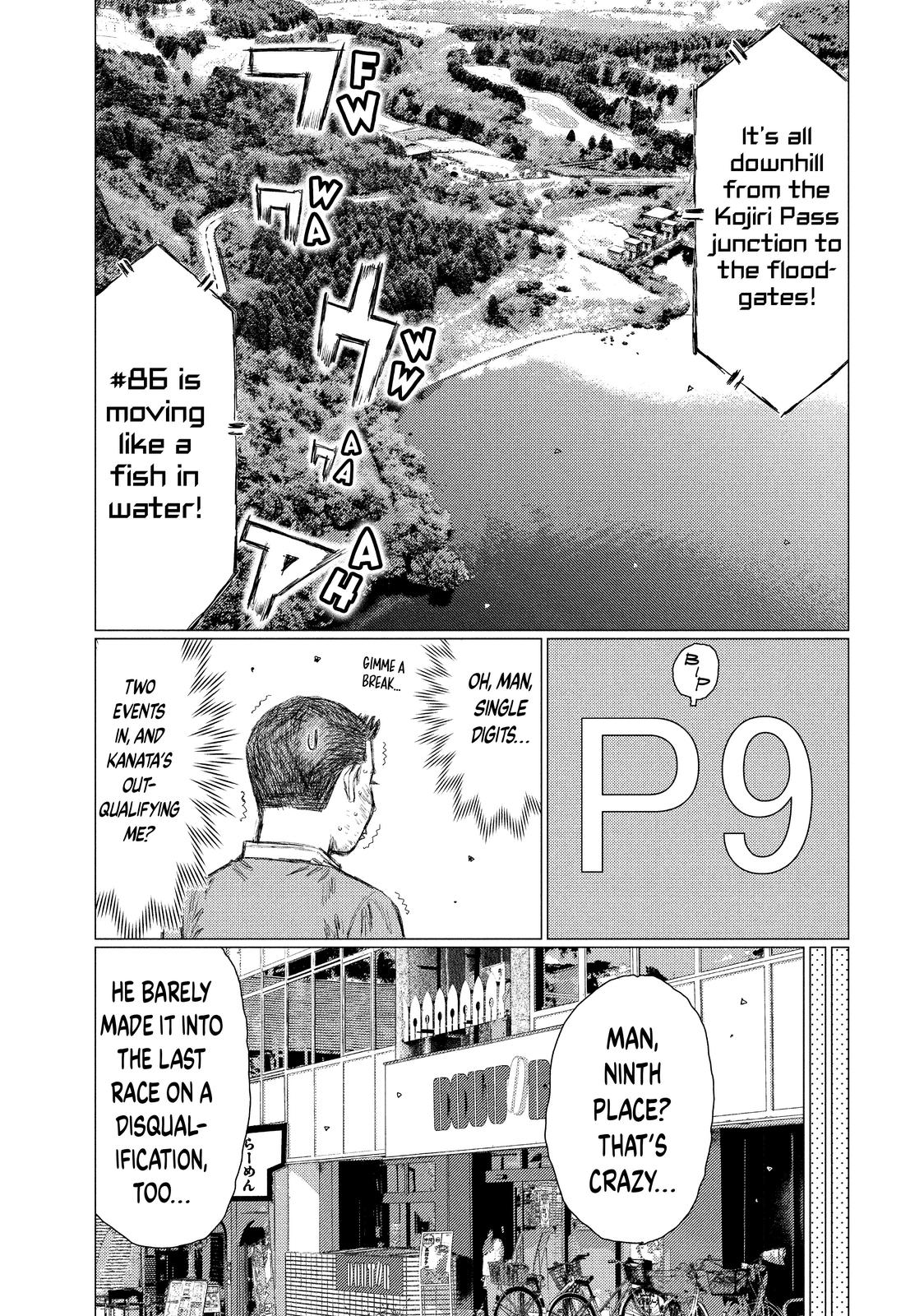 Read MF Ghost ENGLISH Manga Online