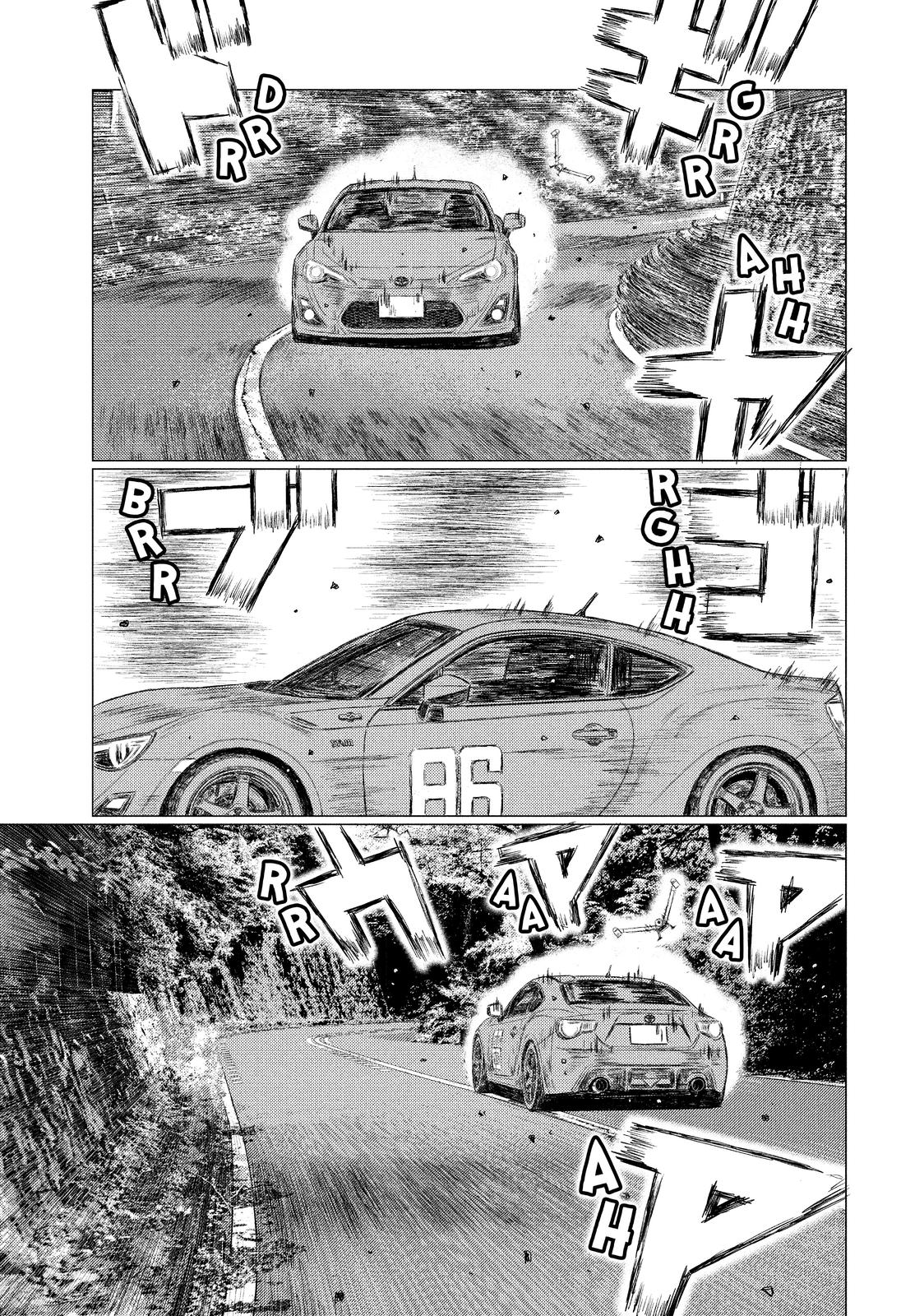 Read MF Ghost ENGLISH Manga Online