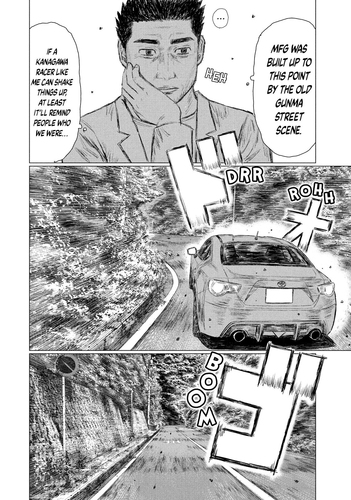 Read MF Ghost ENGLISH Manga Online