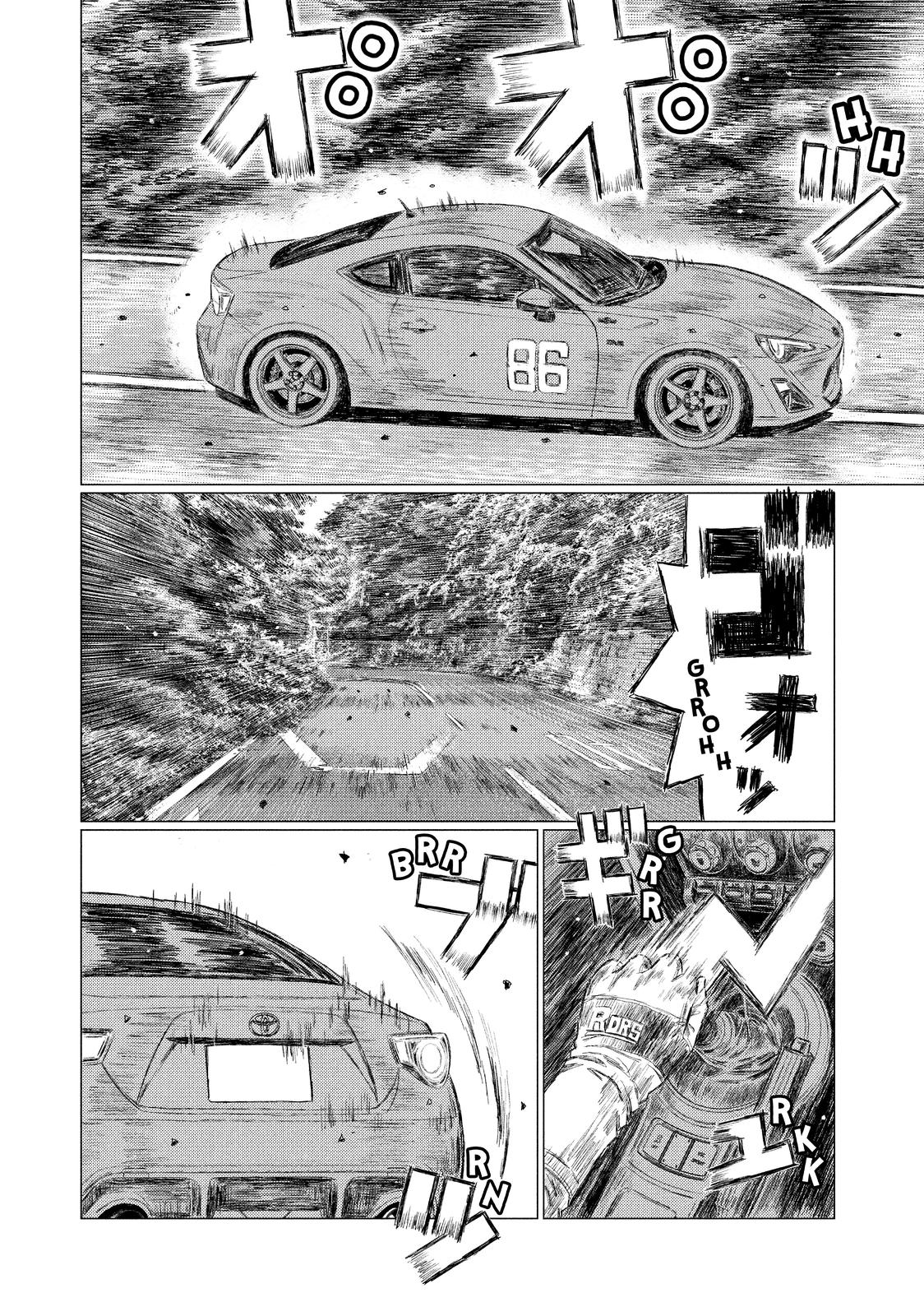 Read MF Ghost ENGLISH Manga Online