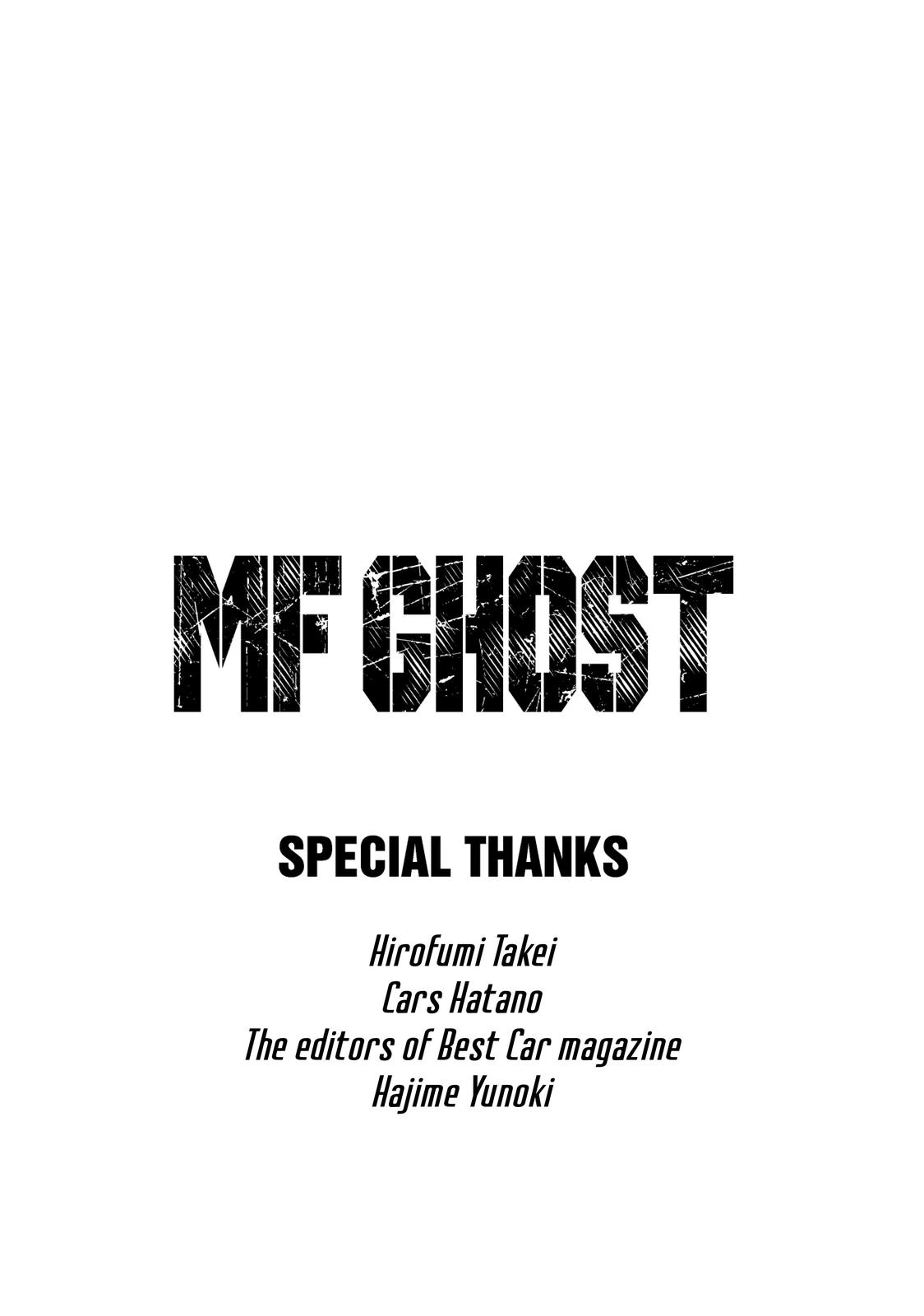Read MF Ghost ENGLISH Manga Online