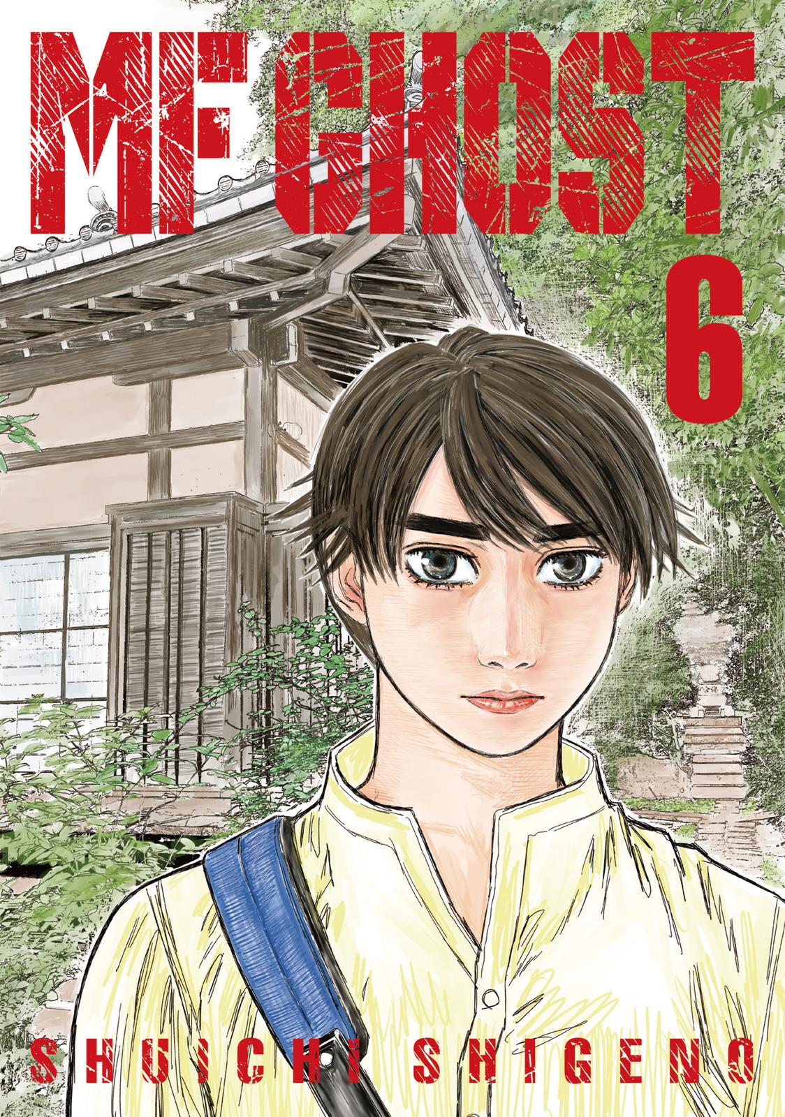 Read MF Ghost ENGLISH Manga Online