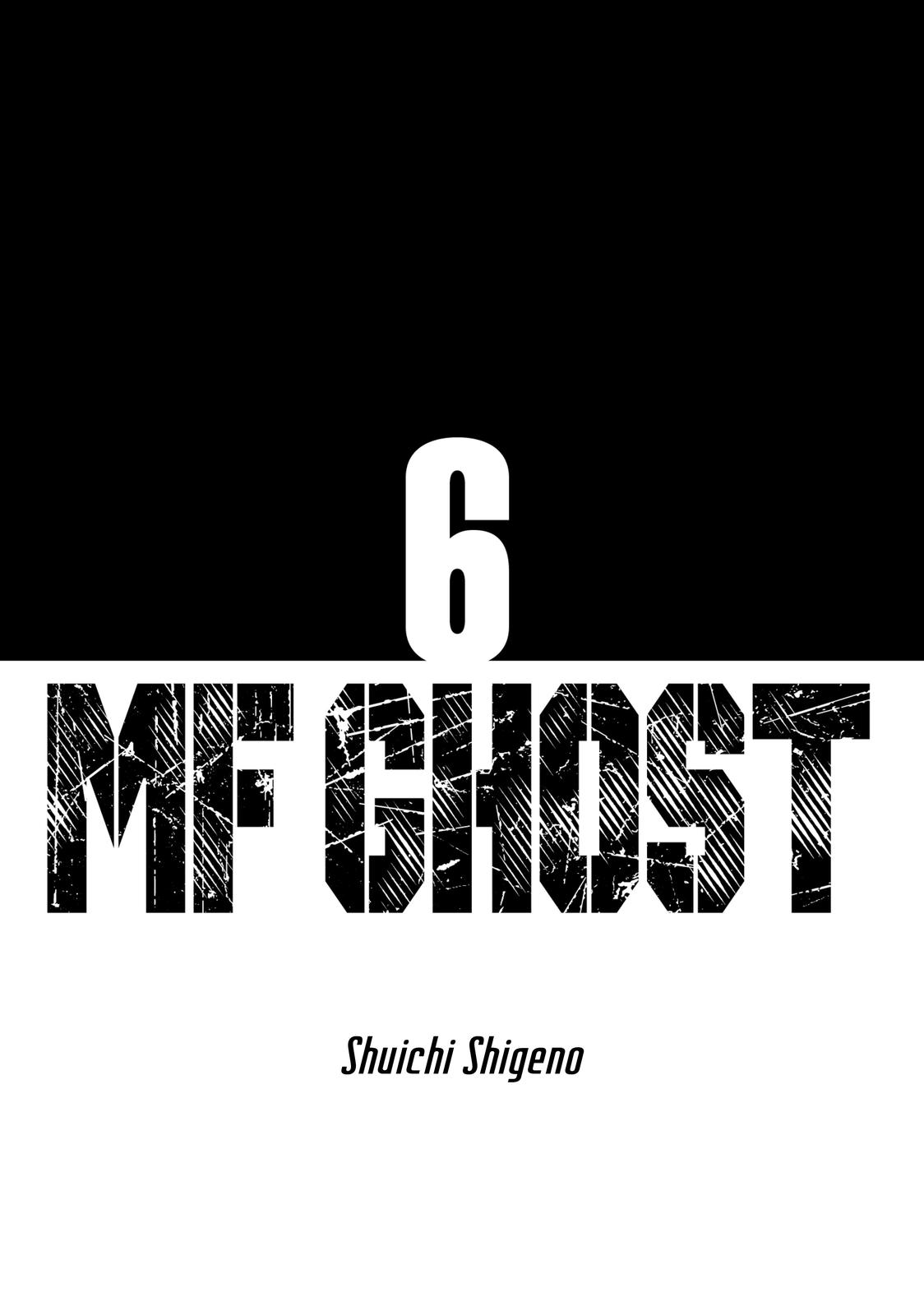 Read MF Ghost ENGLISH Manga Online