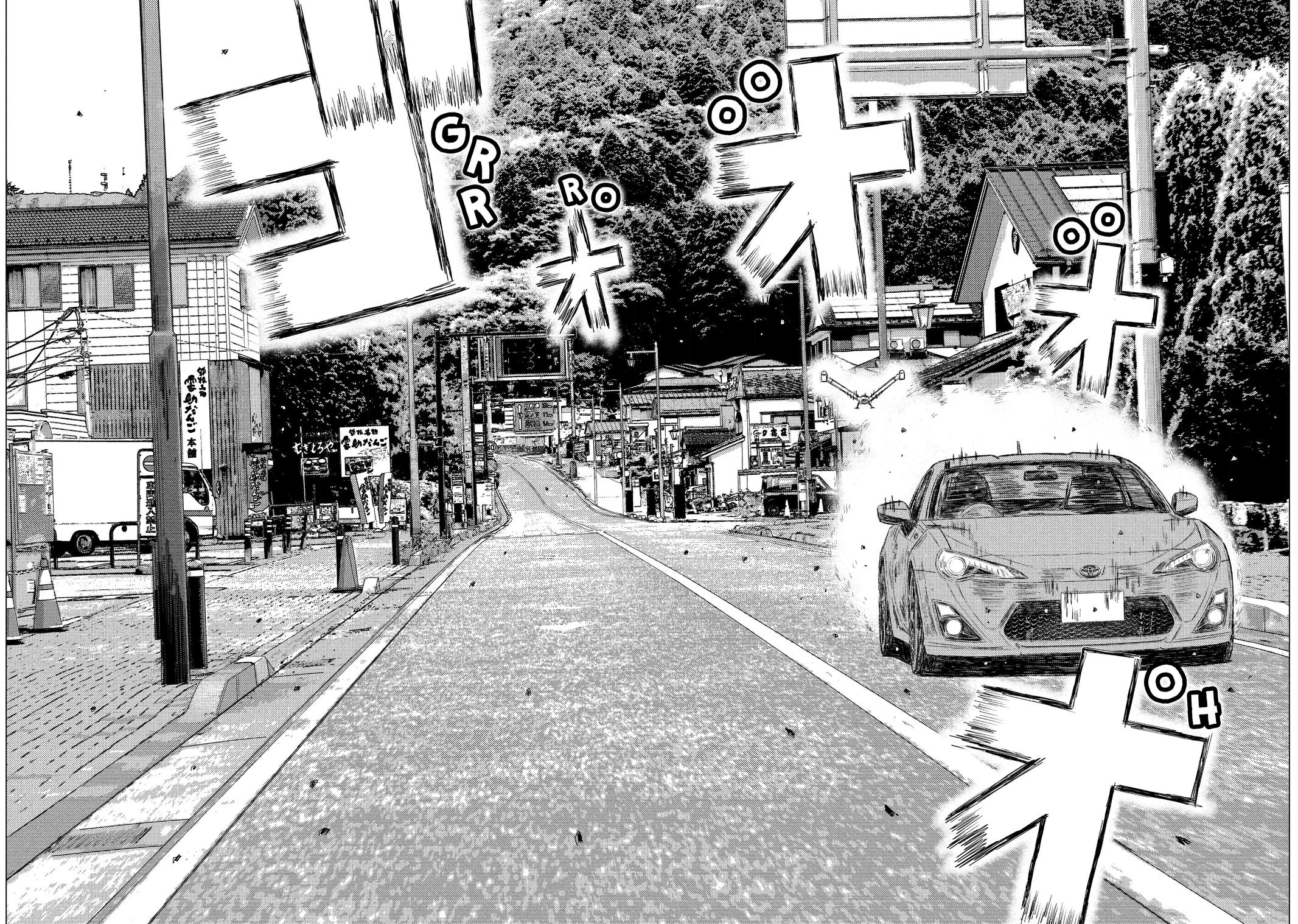 Read MF Ghost ENGLISH Manga Online