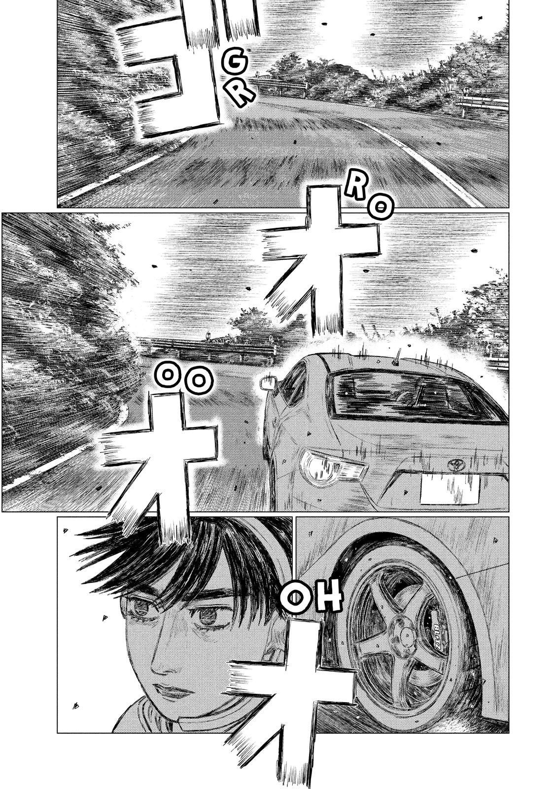 Read MF Ghost ENGLISH Manga Online