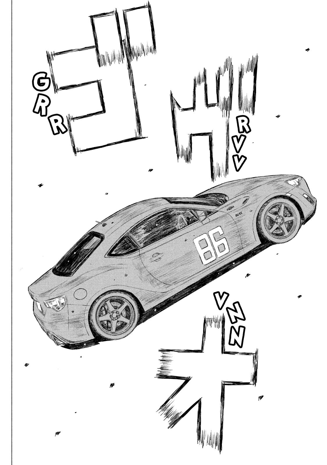 Read MF Ghost ENGLISH Manga Online