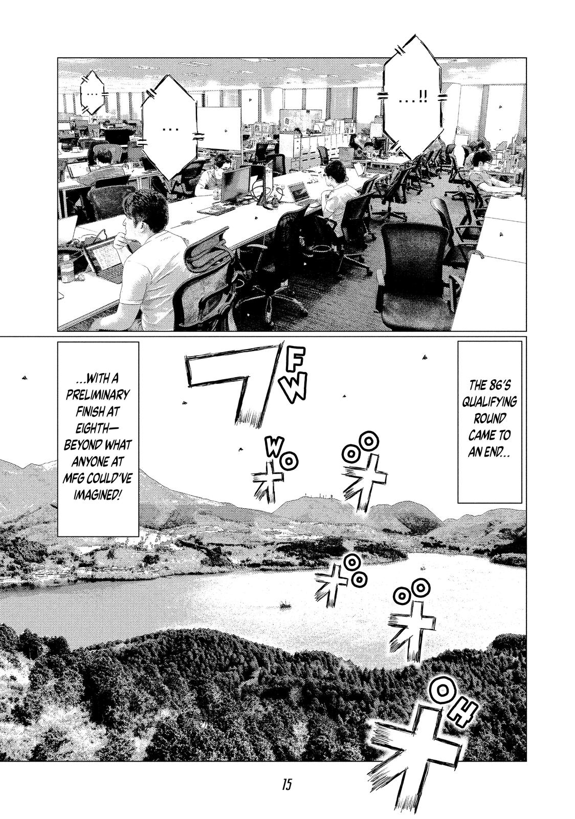 Read MF Ghost ENGLISH Manga Online