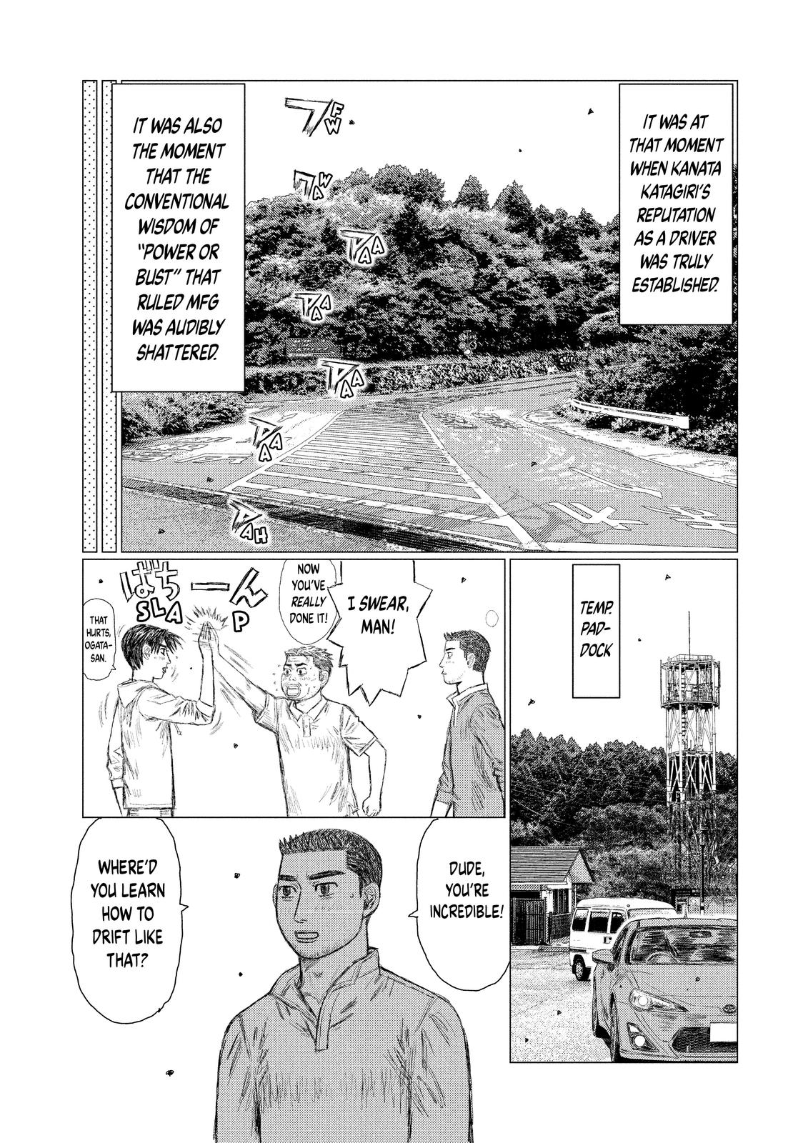 Read MF Ghost ENGLISH Manga Online