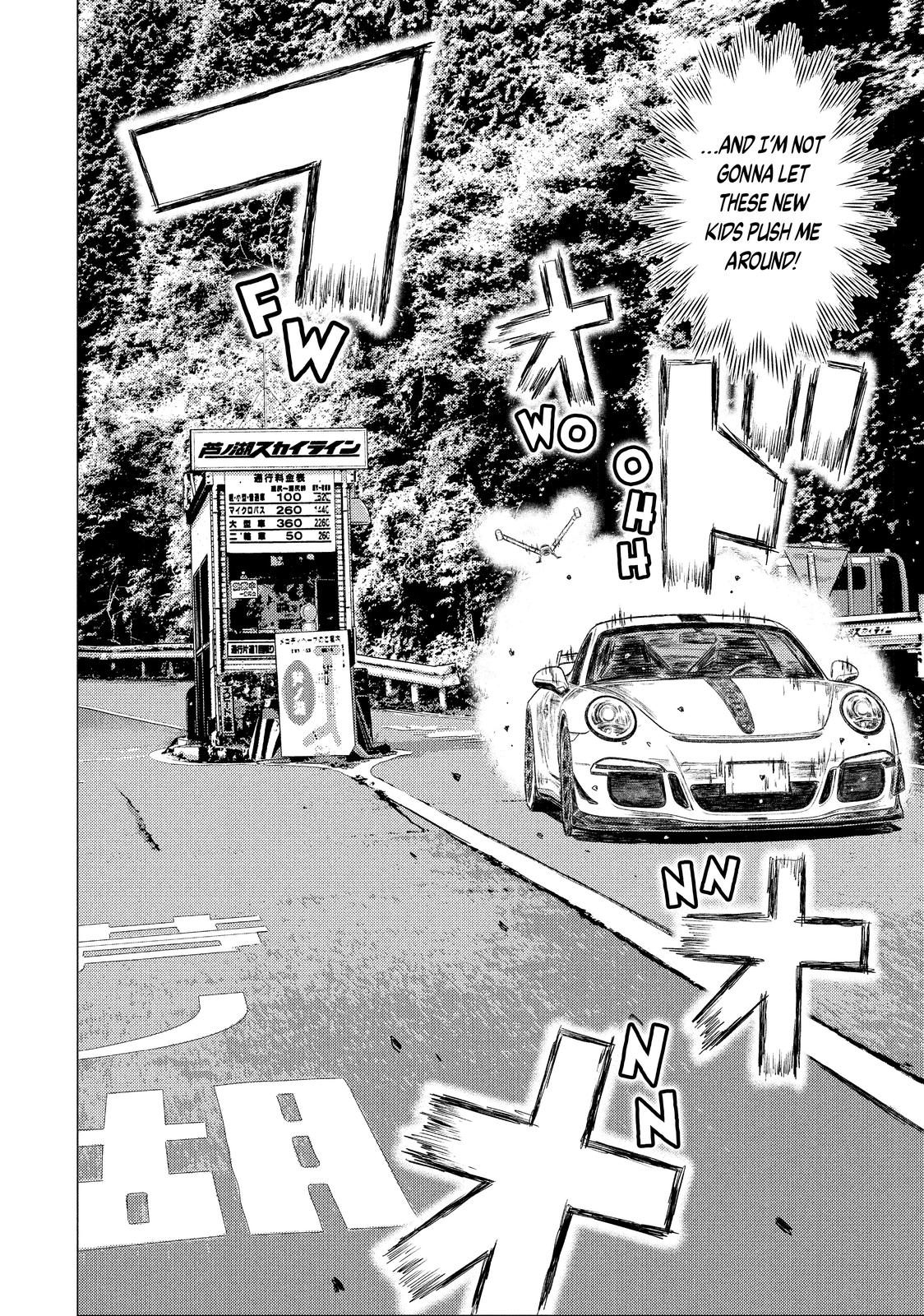 Read MF Ghost ENGLISH Manga Online