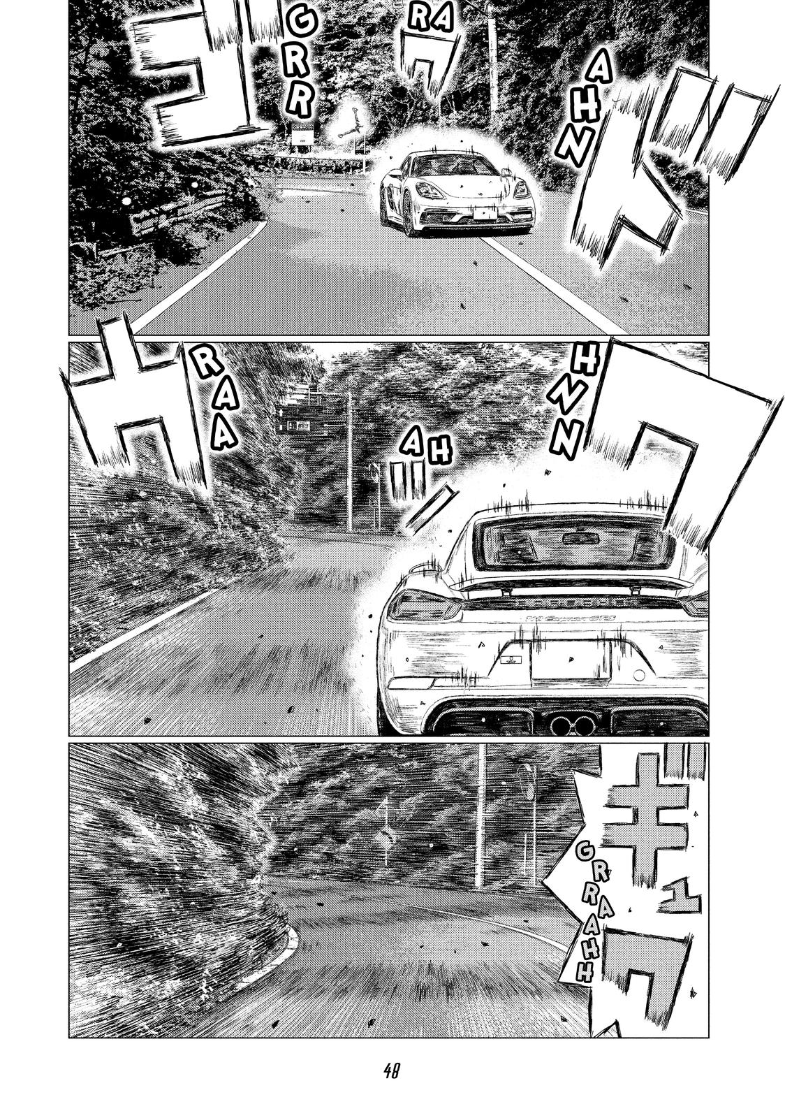 Read MF Ghost ENGLISH Manga Online