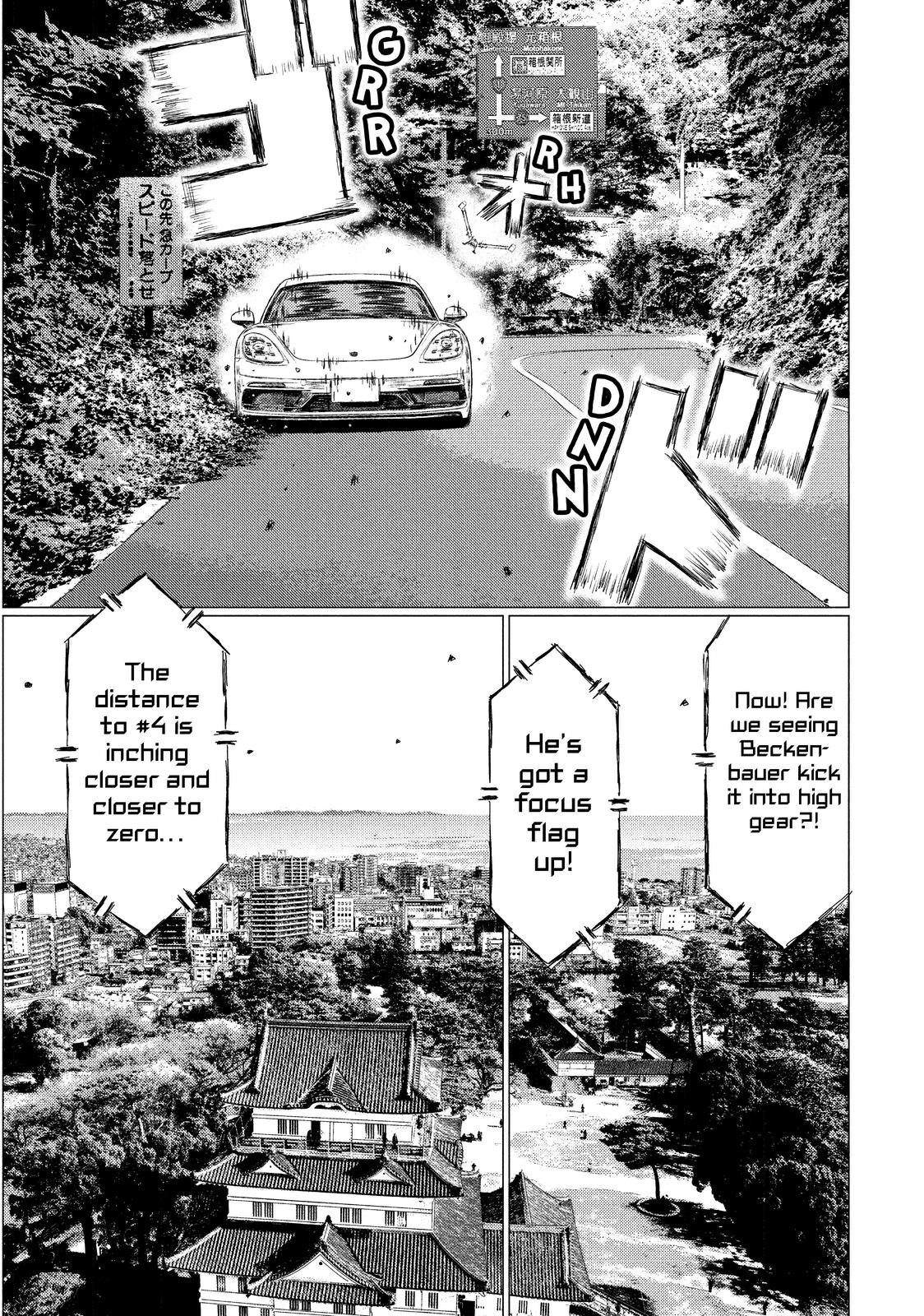 Read MF Ghost ENGLISH Manga Online