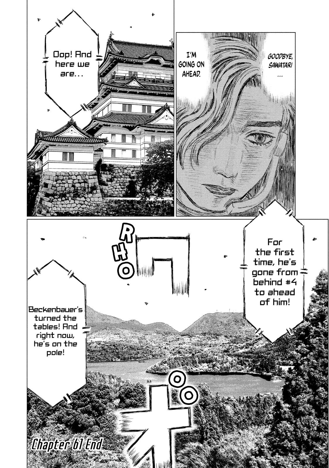 Read MF Ghost ENGLISH Manga Online