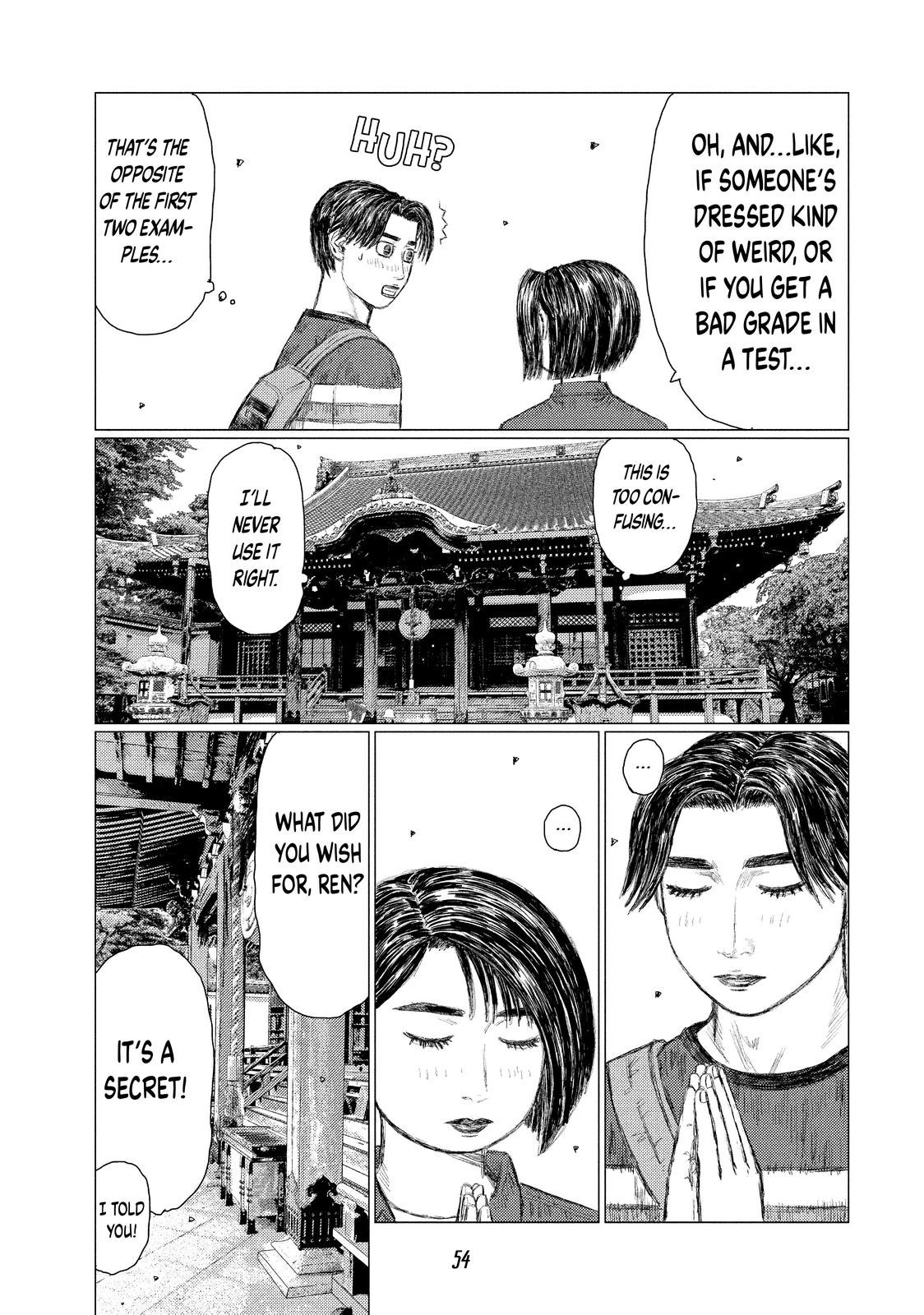 Read MF Ghost ENGLISH Manga Online