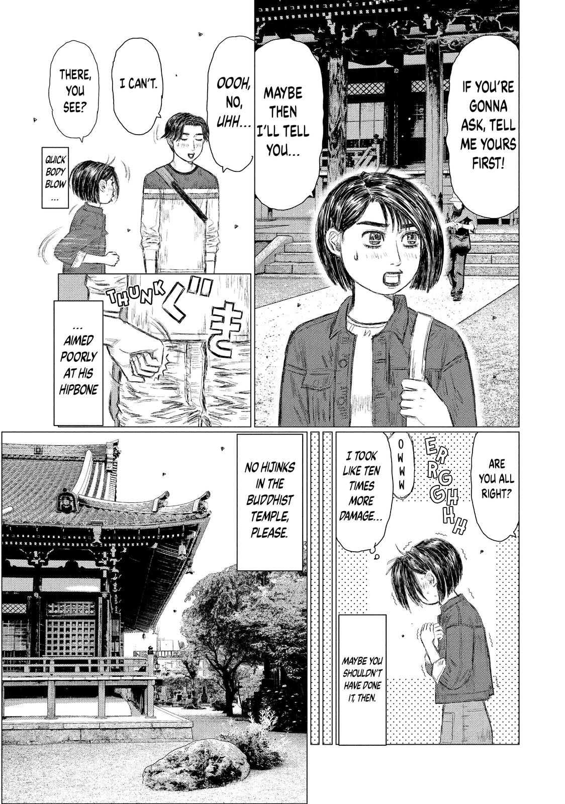 Read MF Ghost ENGLISH Manga Online
