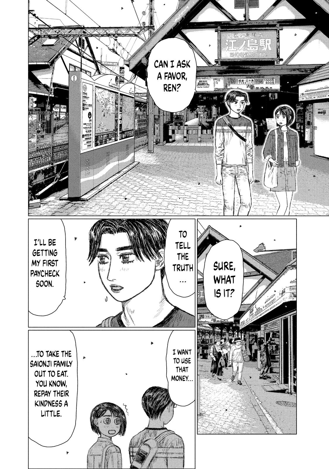 Read MF Ghost ENGLISH Manga Online
