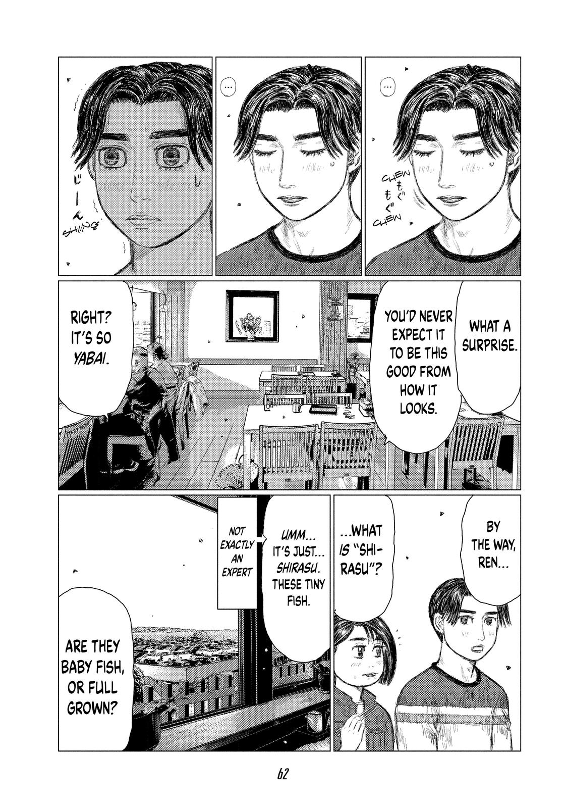 Read MF Ghost ENGLISH Manga Online