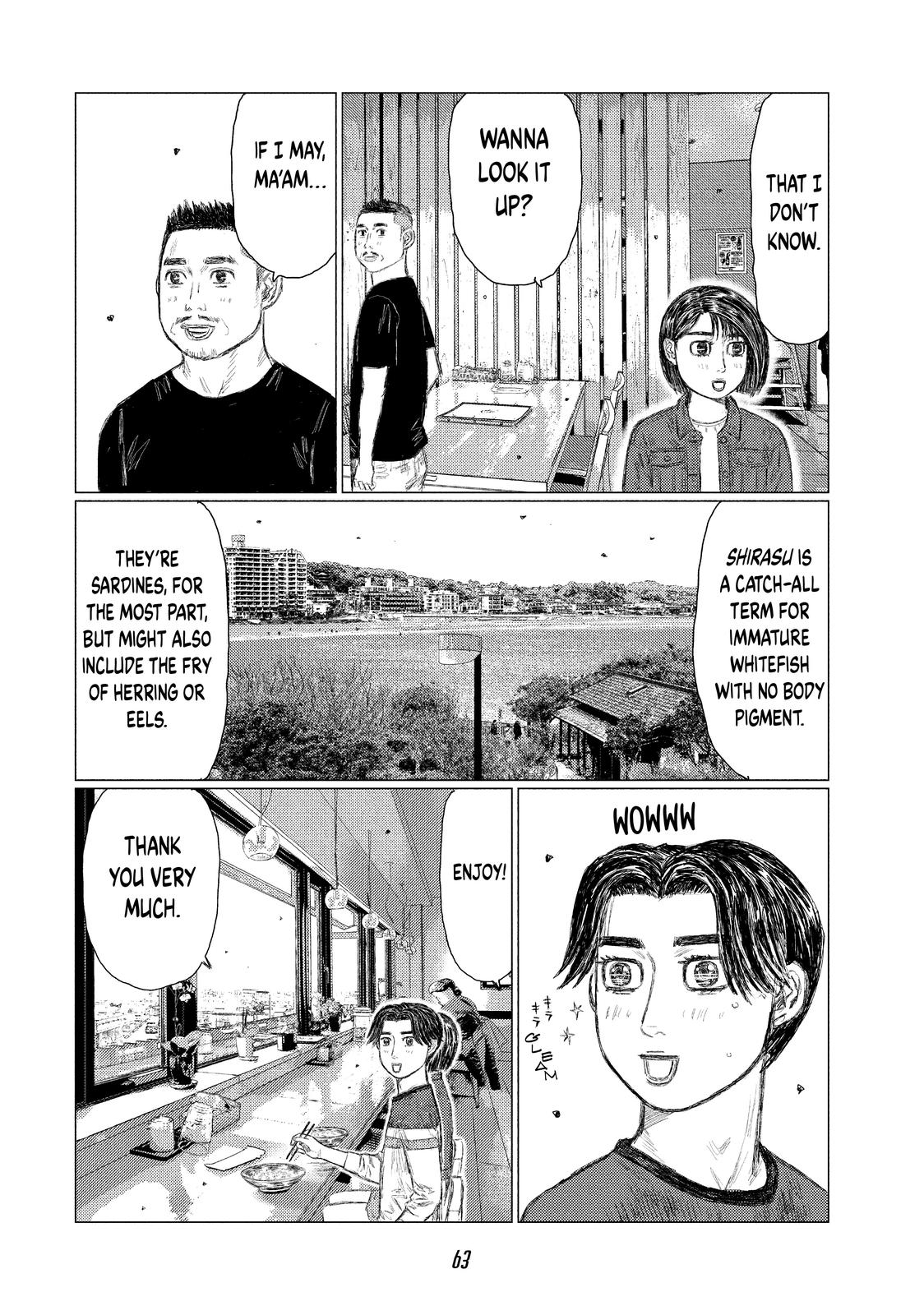 Read MF Ghost ENGLISH Manga Online
