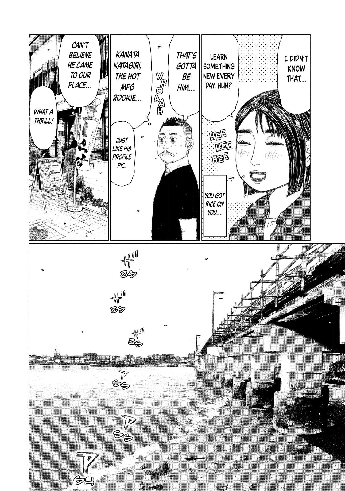 Read MF Ghost ENGLISH Manga Online