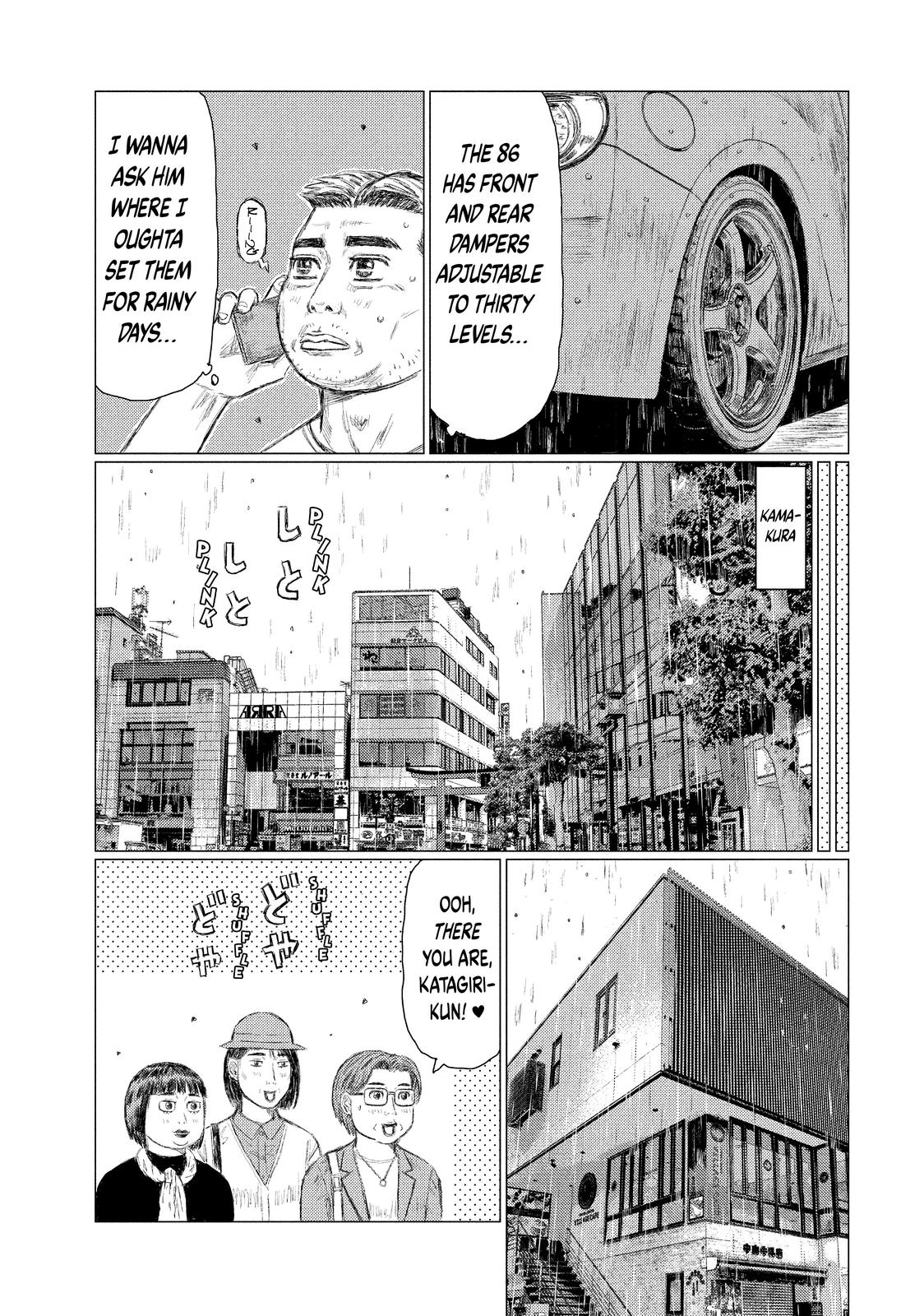 Read MF Ghost ENGLISH Manga Online