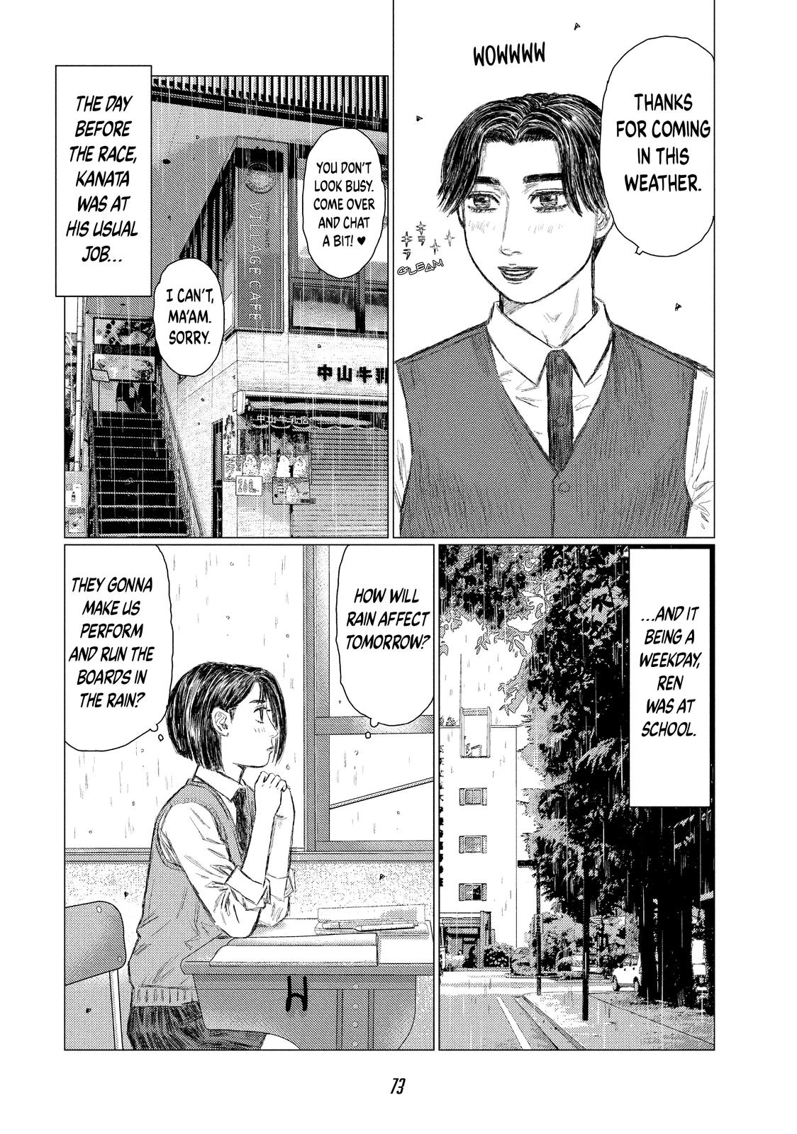 Read MF Ghost ENGLISH Manga Online