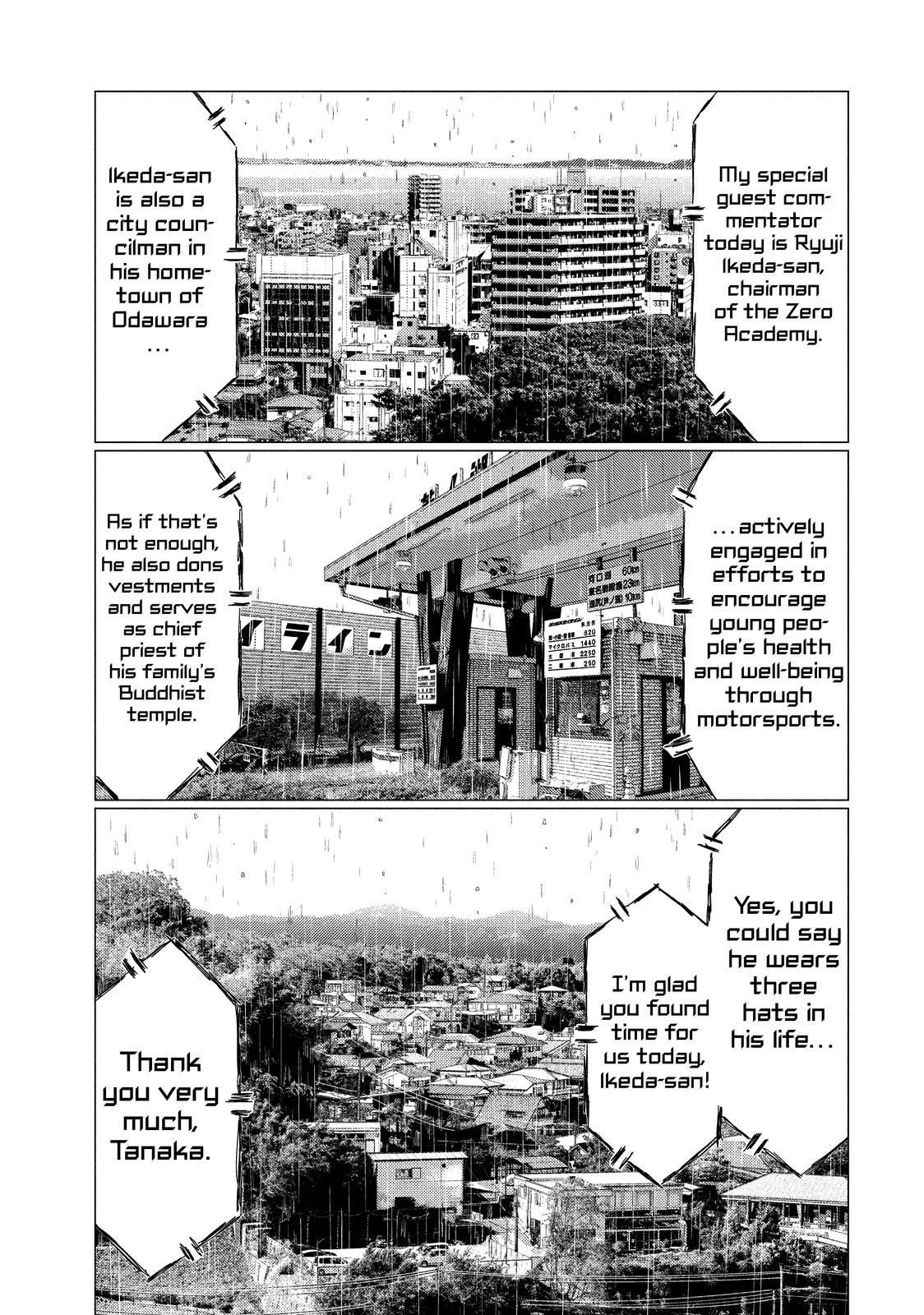 Read MF Ghost ENGLISH Manga Online
