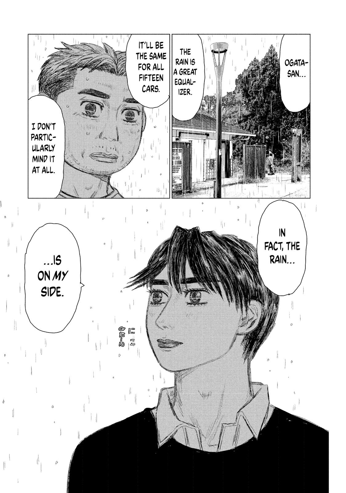 Read MF Ghost ENGLISH Manga Online