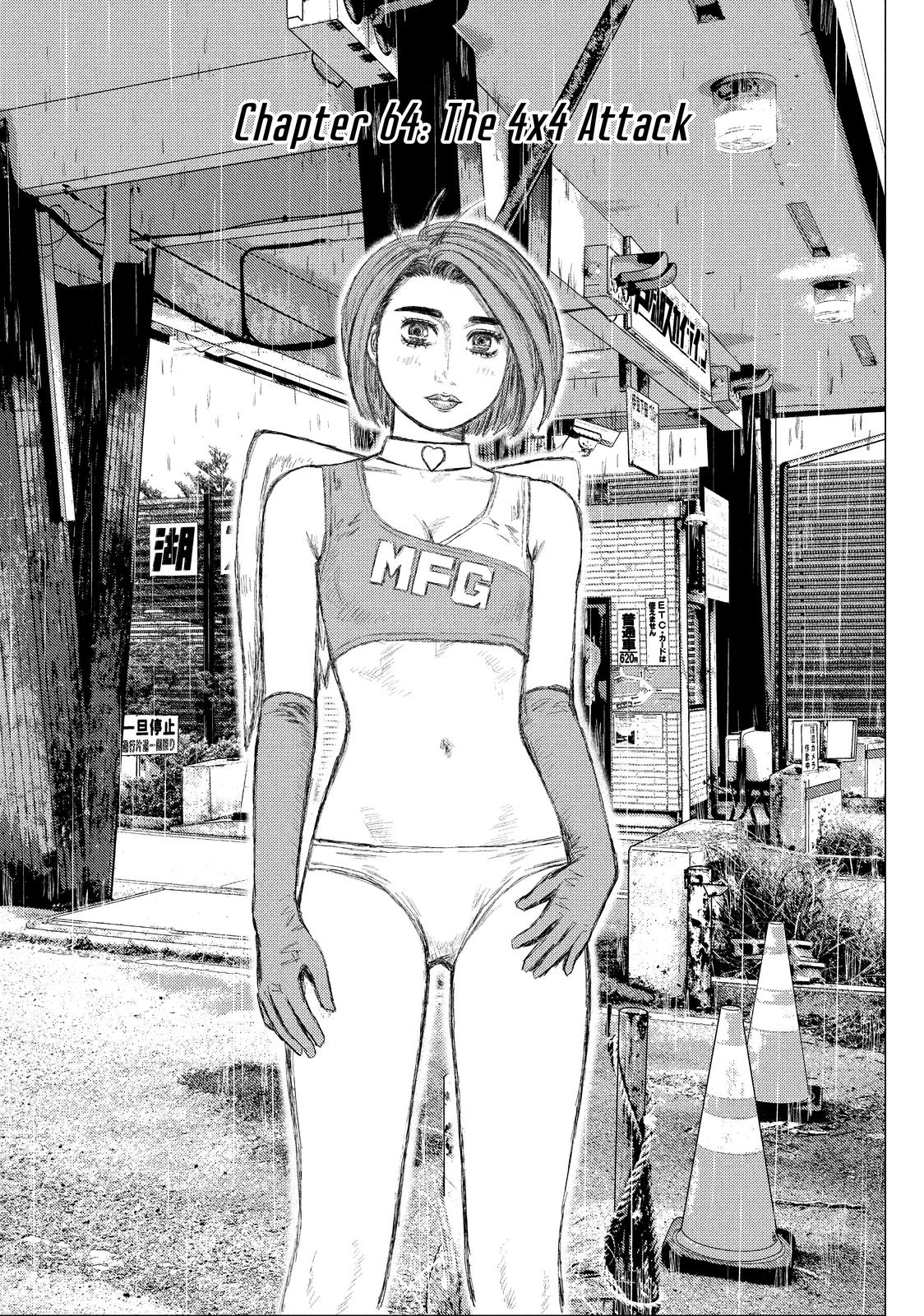 Read MF Ghost ENGLISH Manga Online
