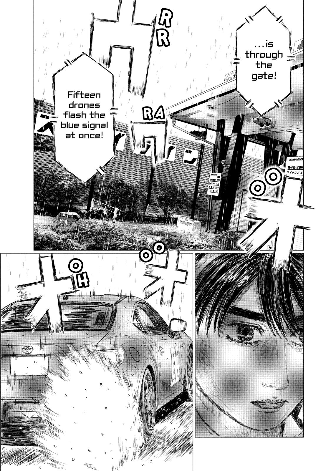 Read MF Ghost ENGLISH Manga Online