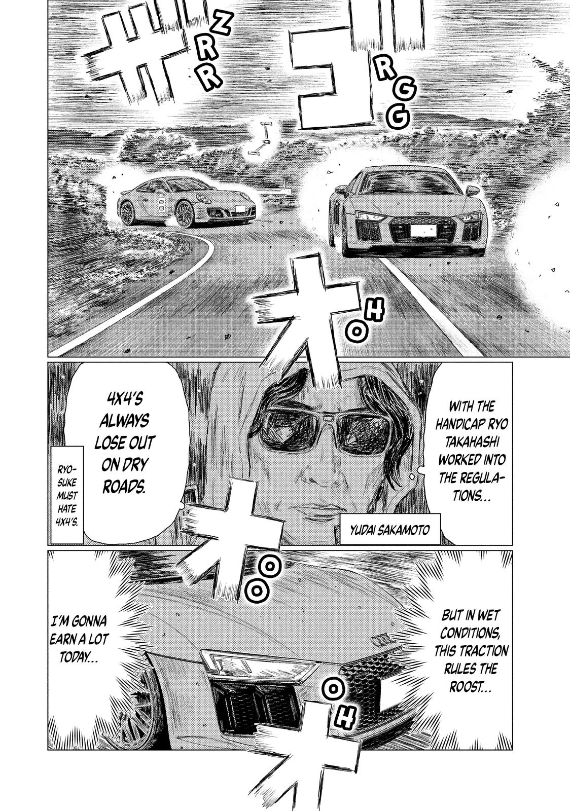 Read MF Ghost ENGLISH Manga Online