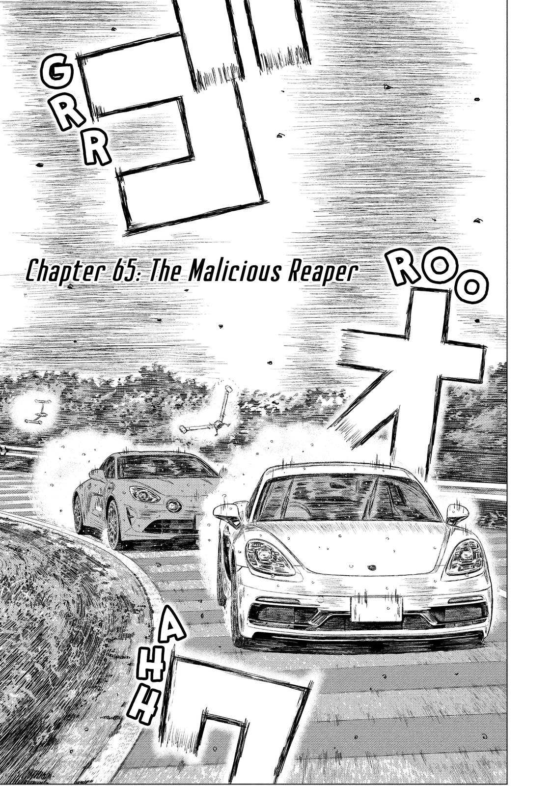 Read MF Ghost ENGLISH Manga Online