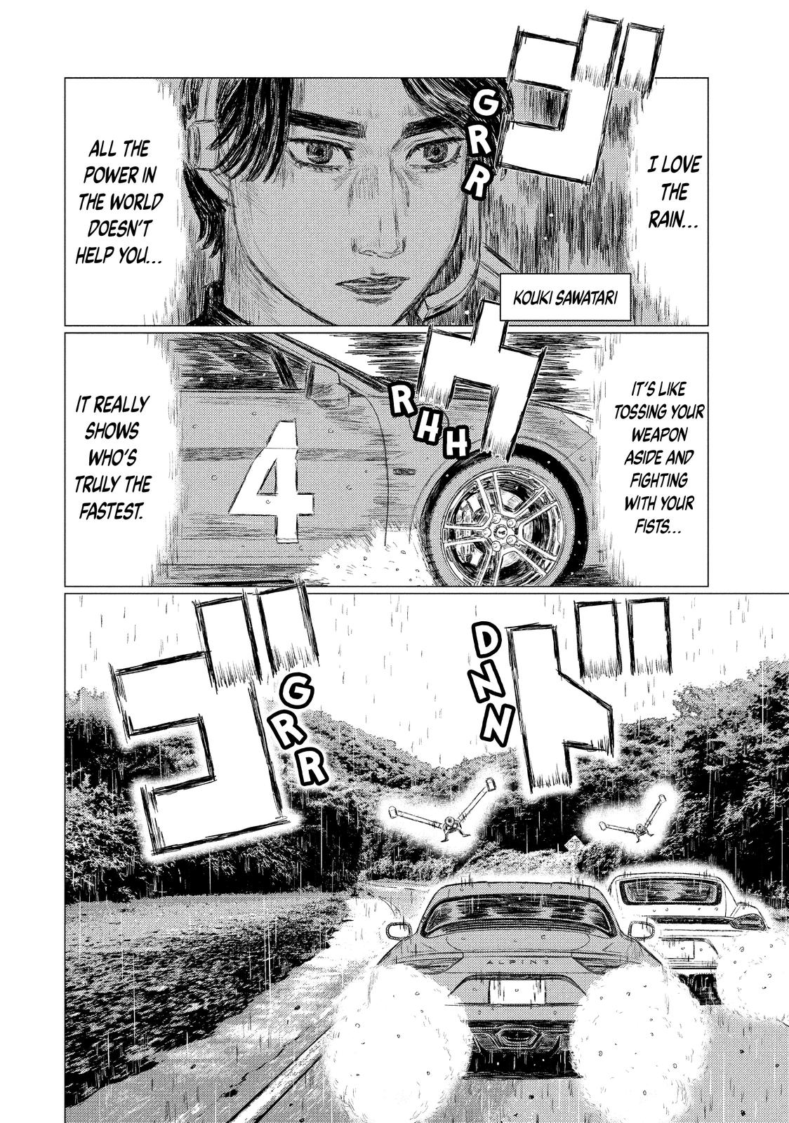 Read MF Ghost ENGLISH Manga Online