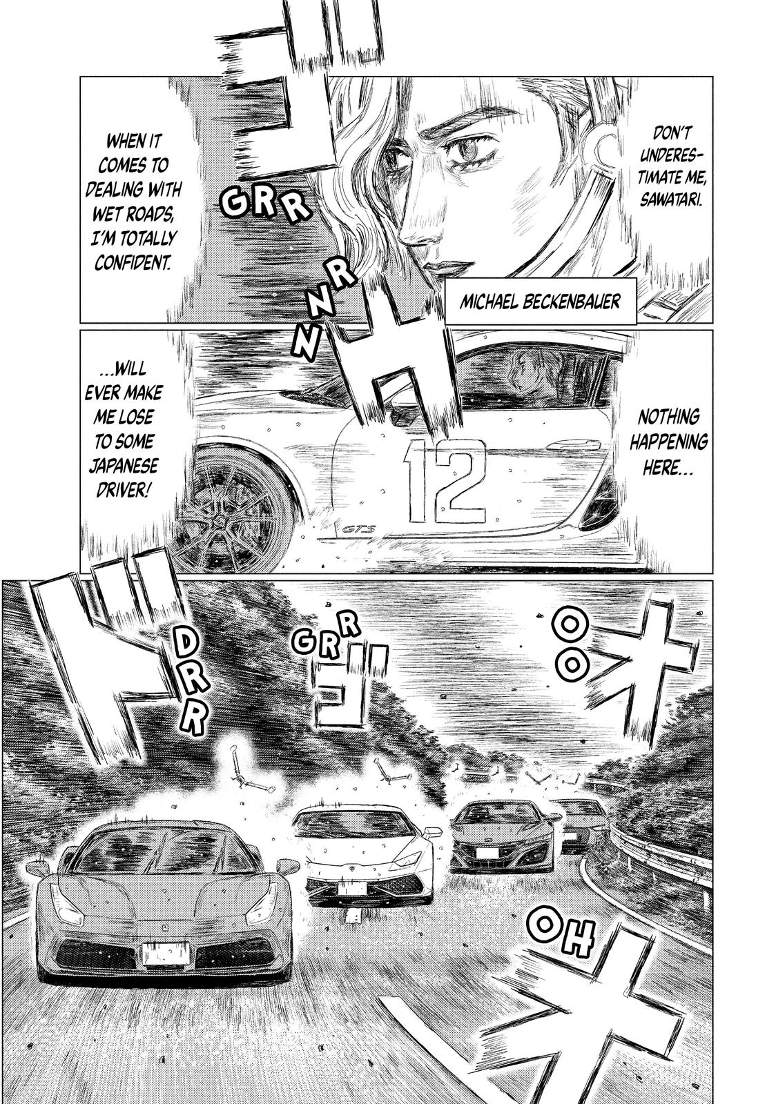 Read MF Ghost ENGLISH Manga Online