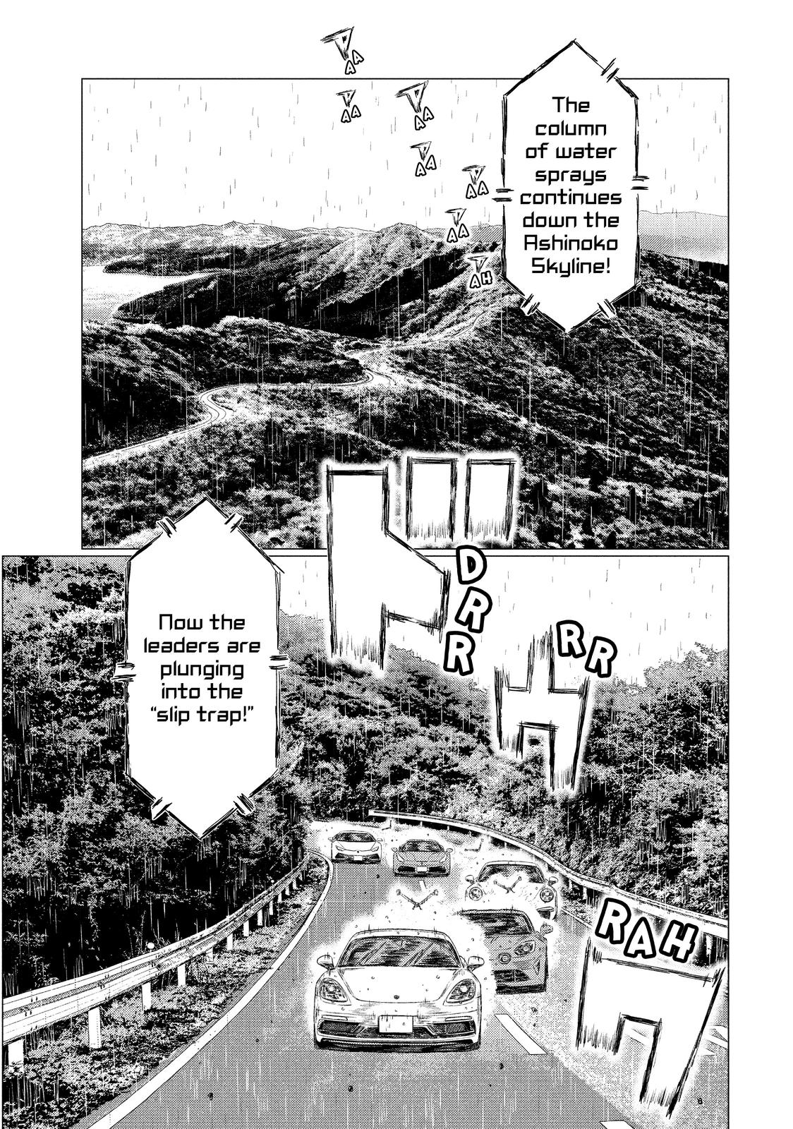 Read MF Ghost ENGLISH Manga Online