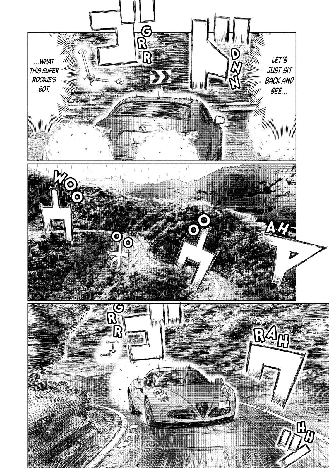 Read MF Ghost ENGLISH Manga Online