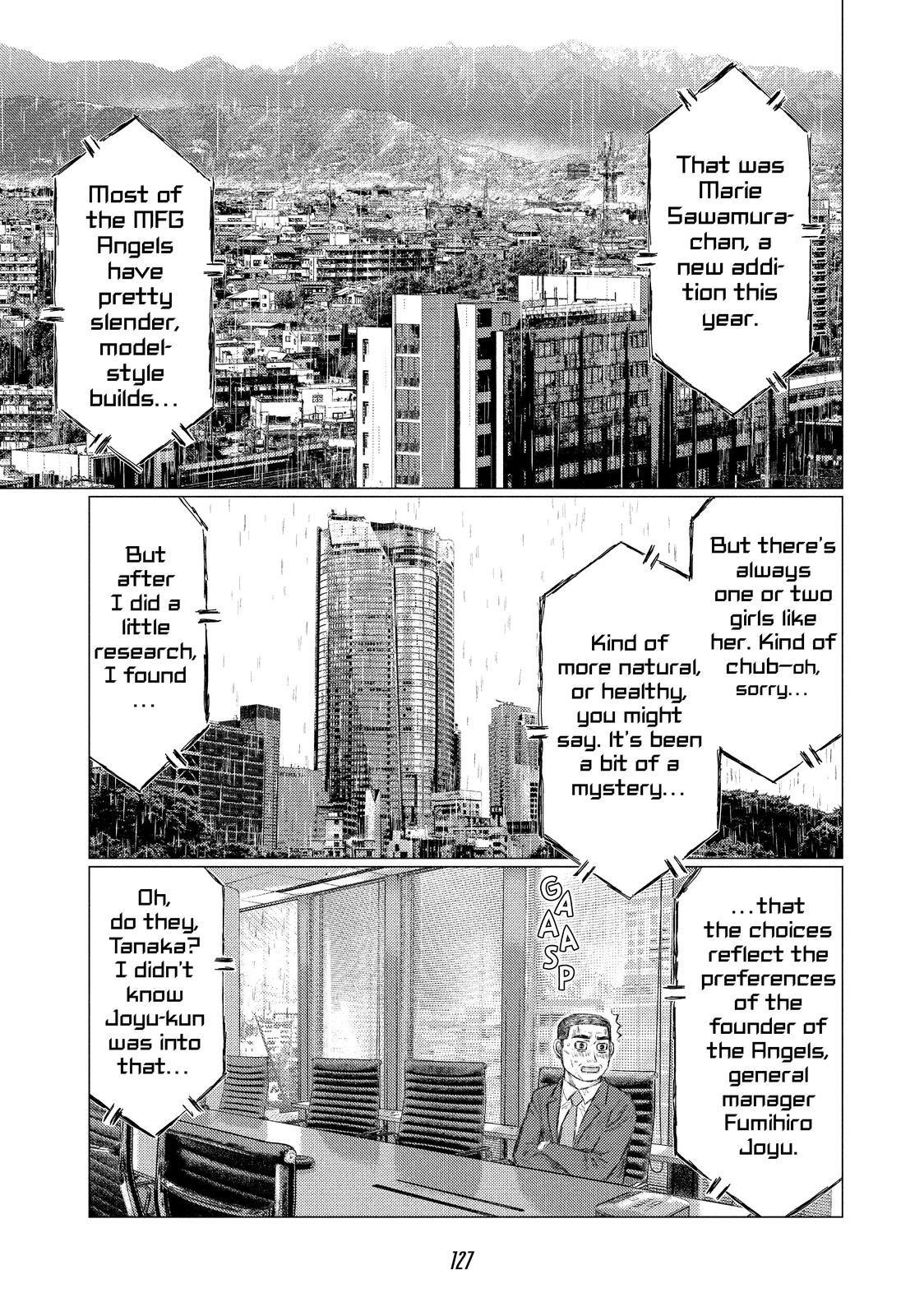 Read MF Ghost ENGLISH Manga Online