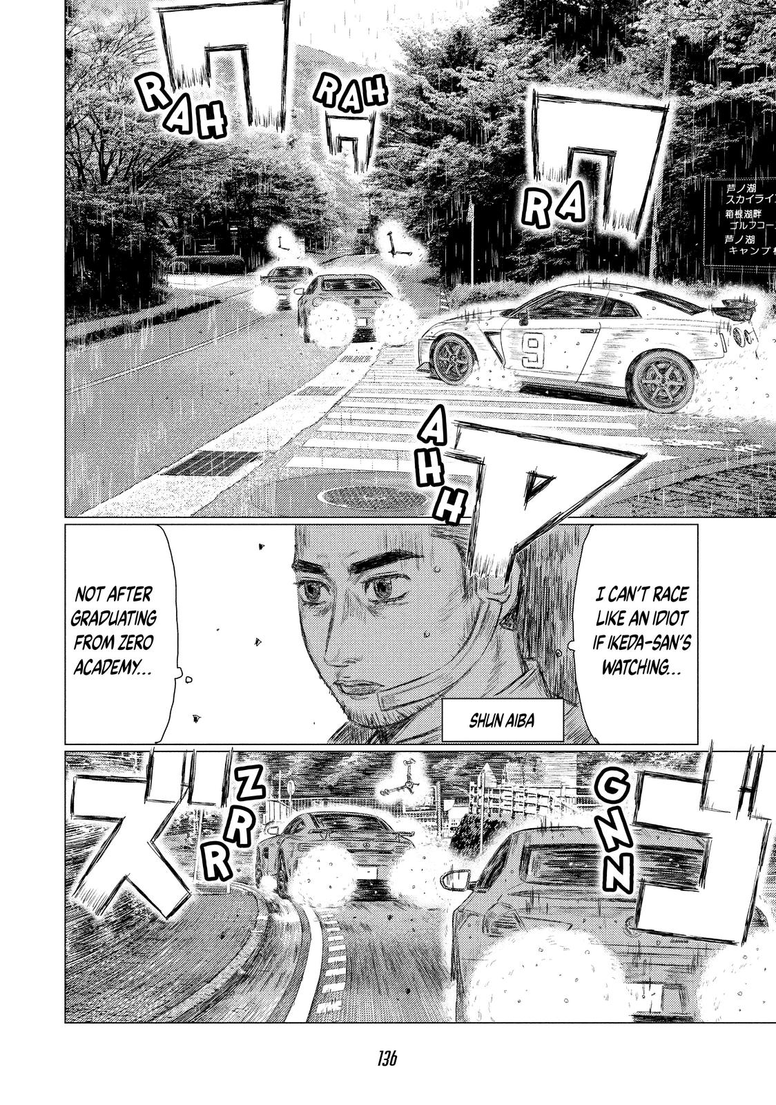 Read MF Ghost ENGLISH Manga Online